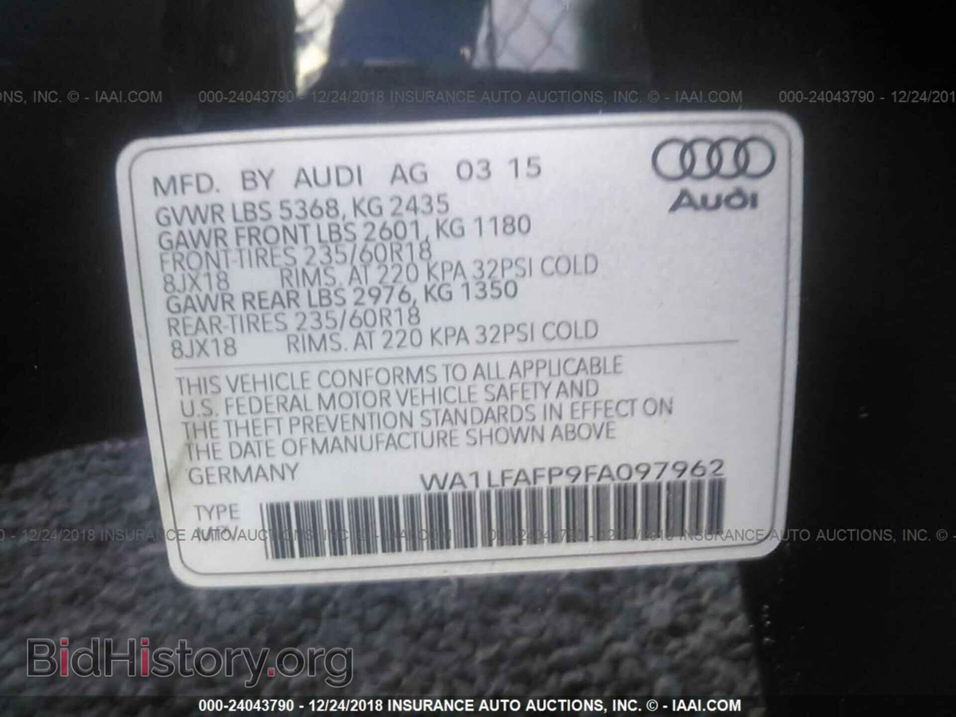 2015 AUDI Q5 - VIN: WA1CFAFPXFA051993 - Фото 9