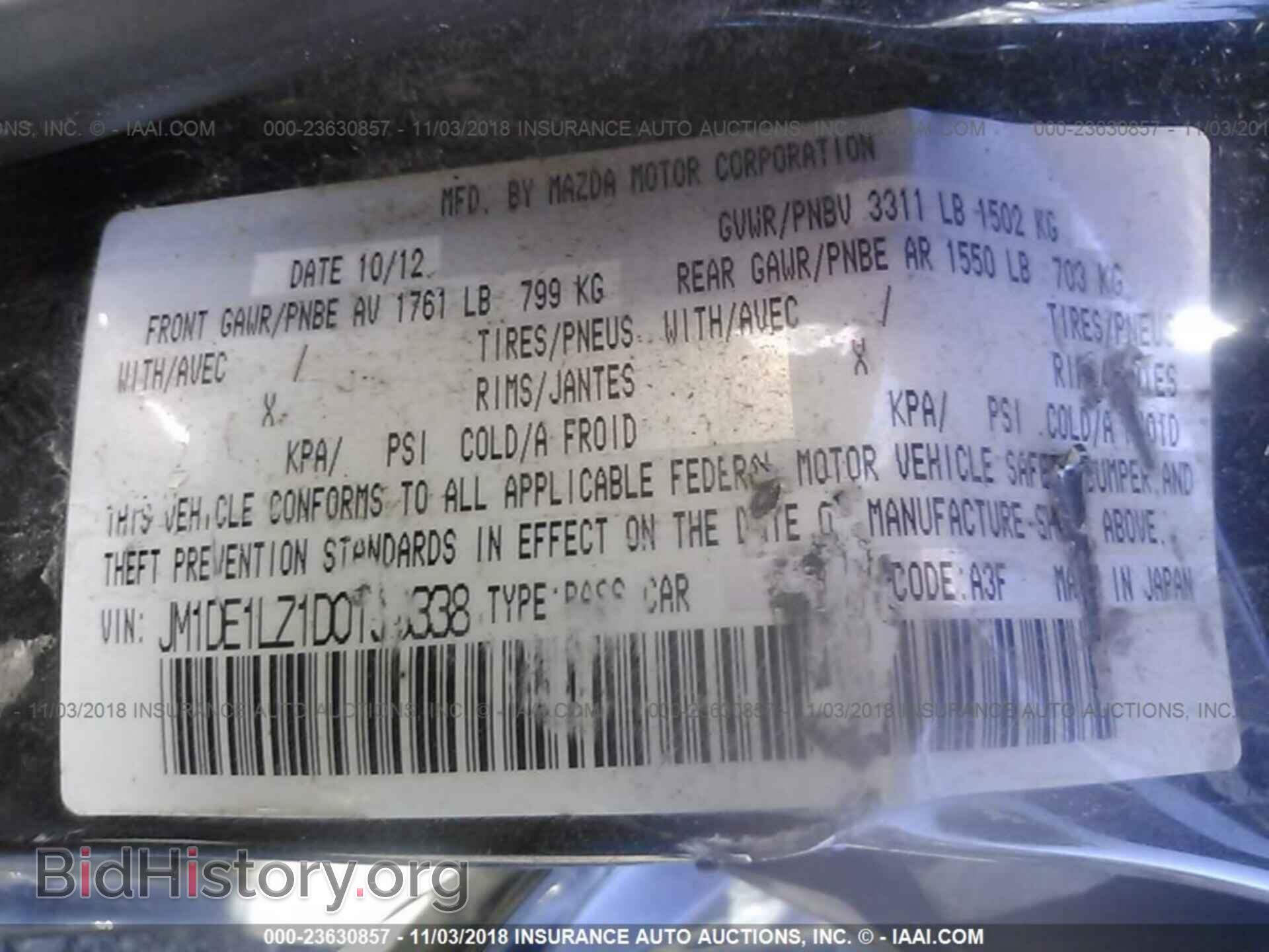 2013 MAZDA MAZDA2 - VIN: JM1DE1LZ1D0158338 - Фото 9