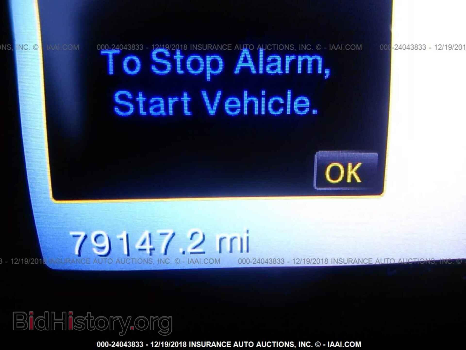 2013 FORD EXPLORER - VIN: 1FM5K8F8XDGB91060 - Фото 7