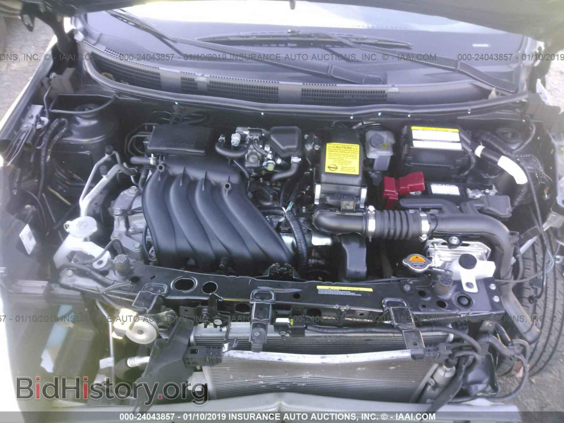 2017 NISSAN VERSA - VIN: 3N1CN7AP1HL829227 - Фото 10