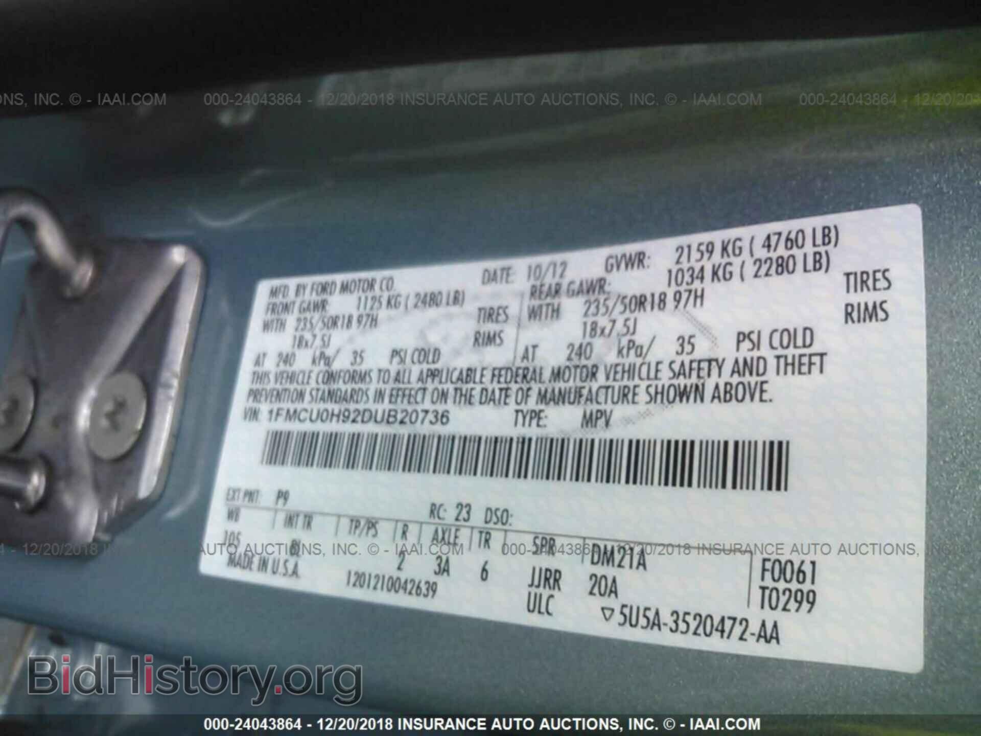 2013 FORD ESCAPE - VIN: 1FMCU0H92DUB20736 - Photo 9