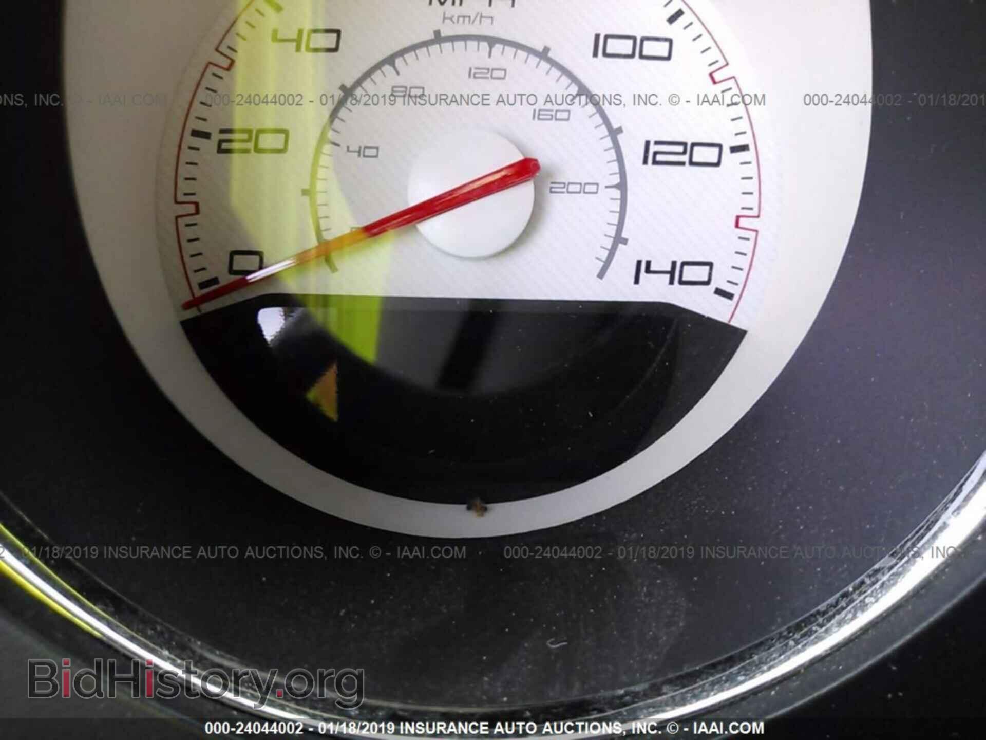 2014 DODGE CHALLENGER - VIN: 2C3CDYAG7EH110529 - Photo 7