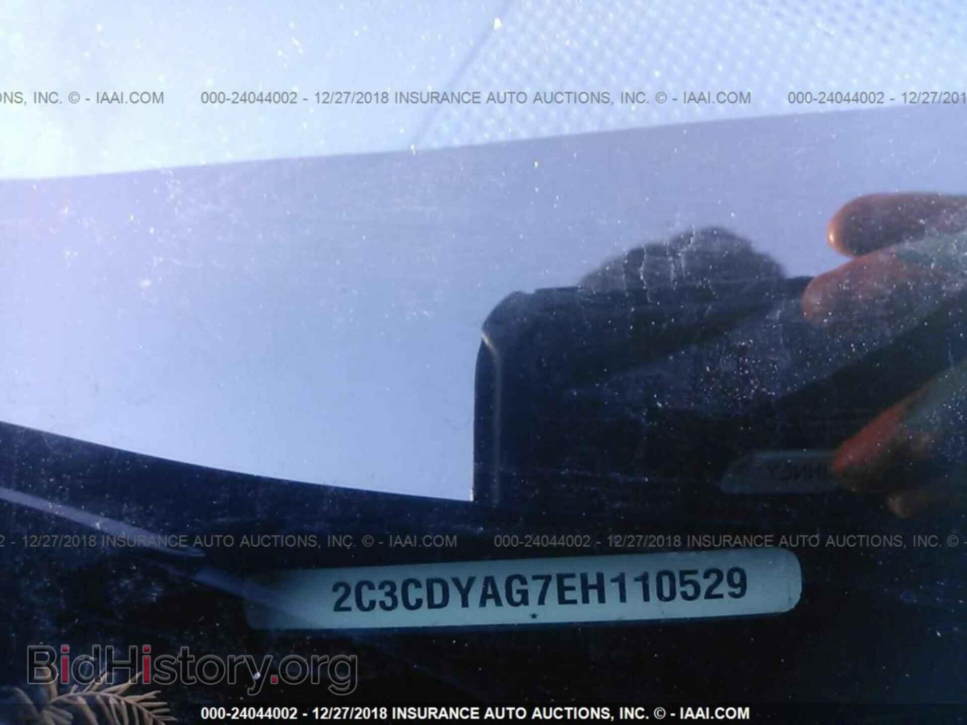 2014 DODGE CHALLENGER - VIN: 2C3CDYAG7EH110529 - Photo 9