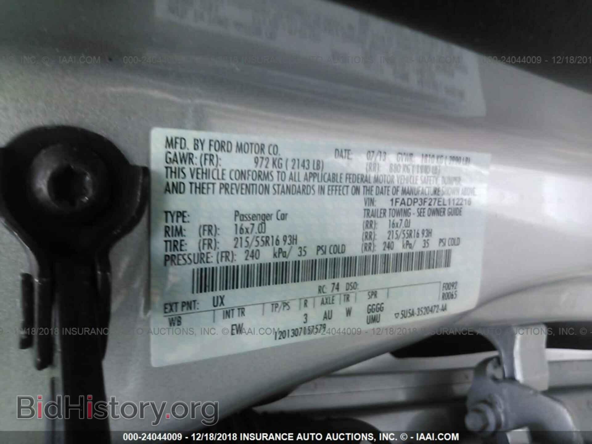 2014 FORD FOCUS - VIN: 1FADP3F27EL112216 - Photo 9