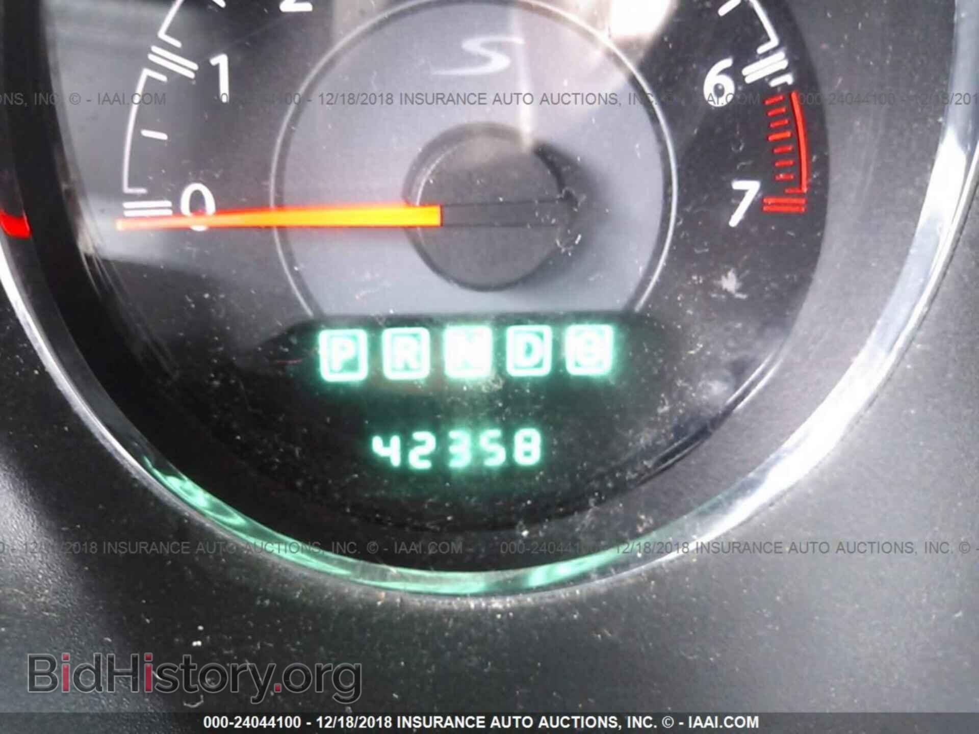 2012 CHRYSLER 200 - VIN: 1C3CCBHG9CN217463 - Фото 7