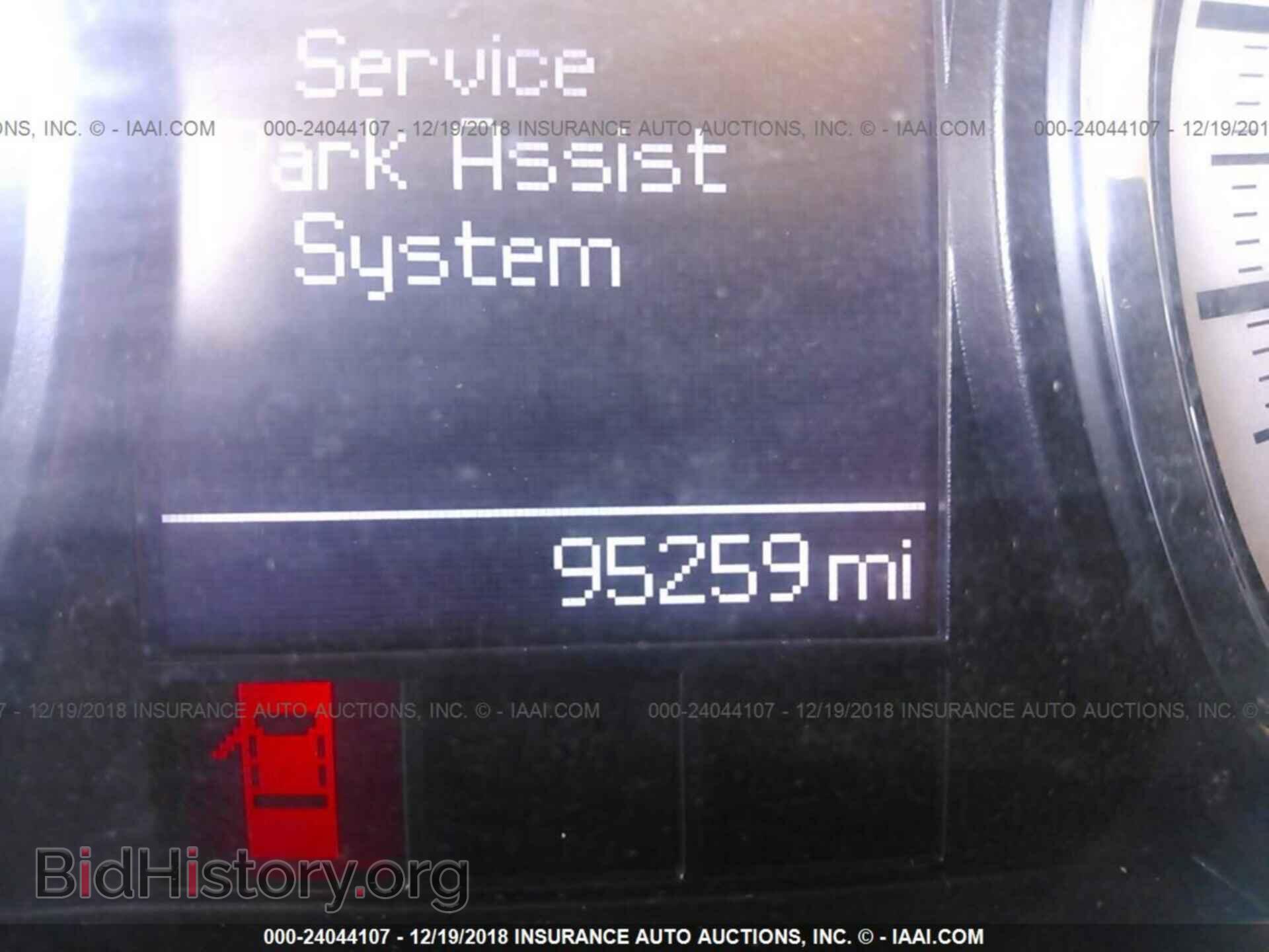2012 DODGE RAM 1500 - VIN: 1C6RD6MT4CS207669 - Photo 7