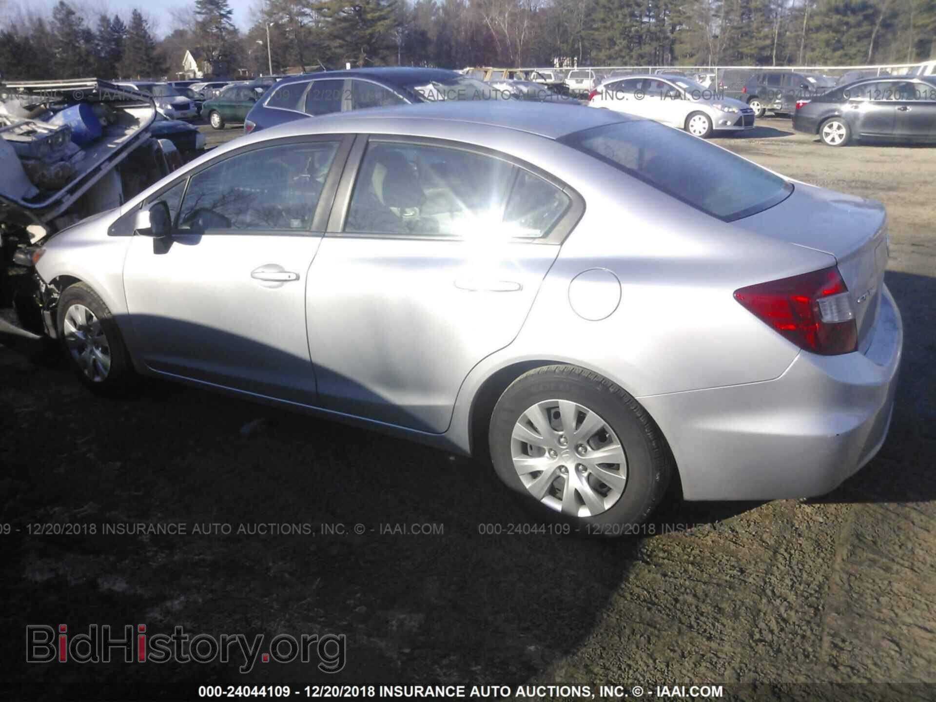 2012 HONDA CIVIC - VIN: 2HGFB2F52CH569050 - Photo 3