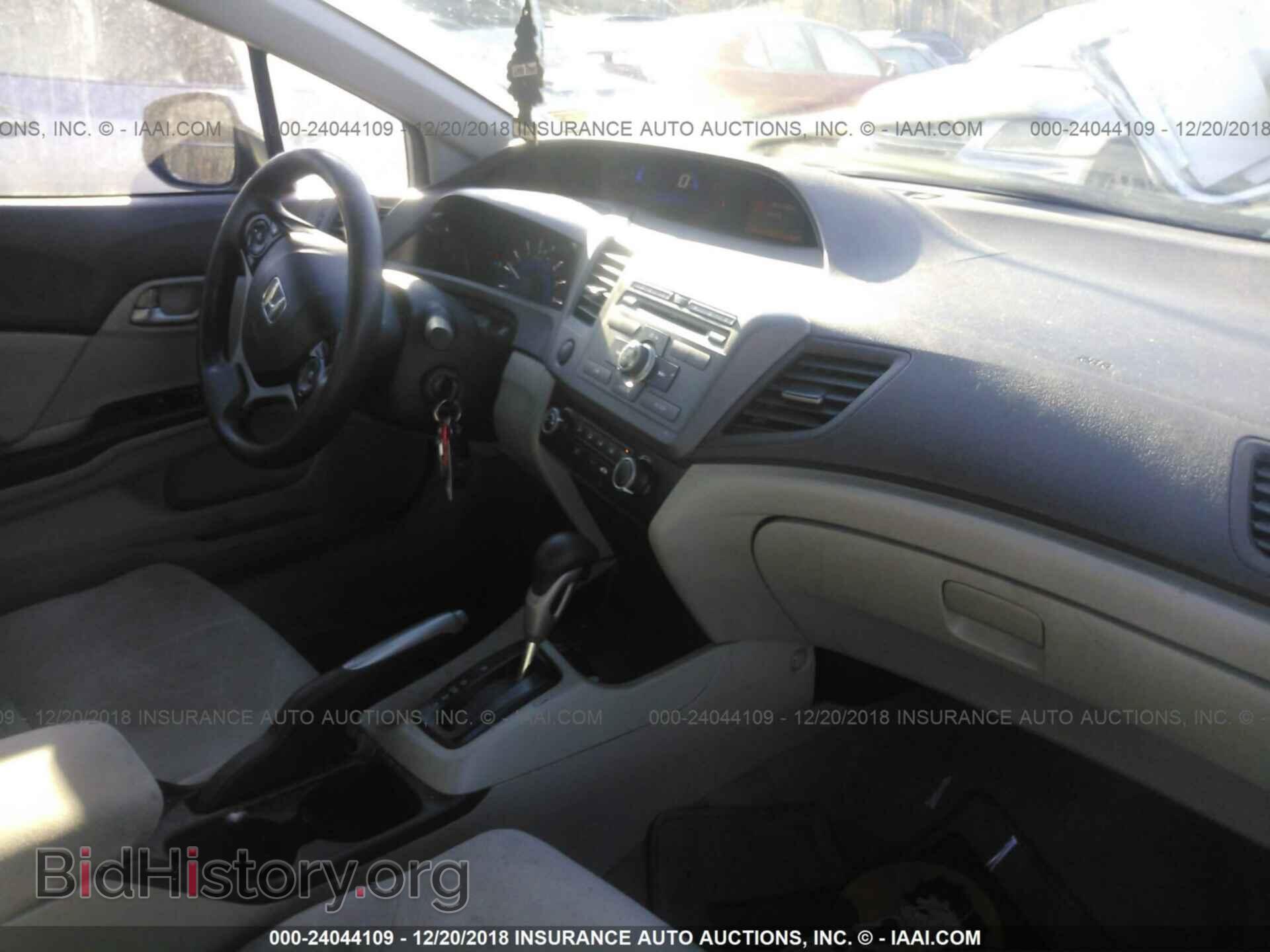 2012 HONDA CIVIC - VIN: 2HGFB2F52CH569050 - Photo 5