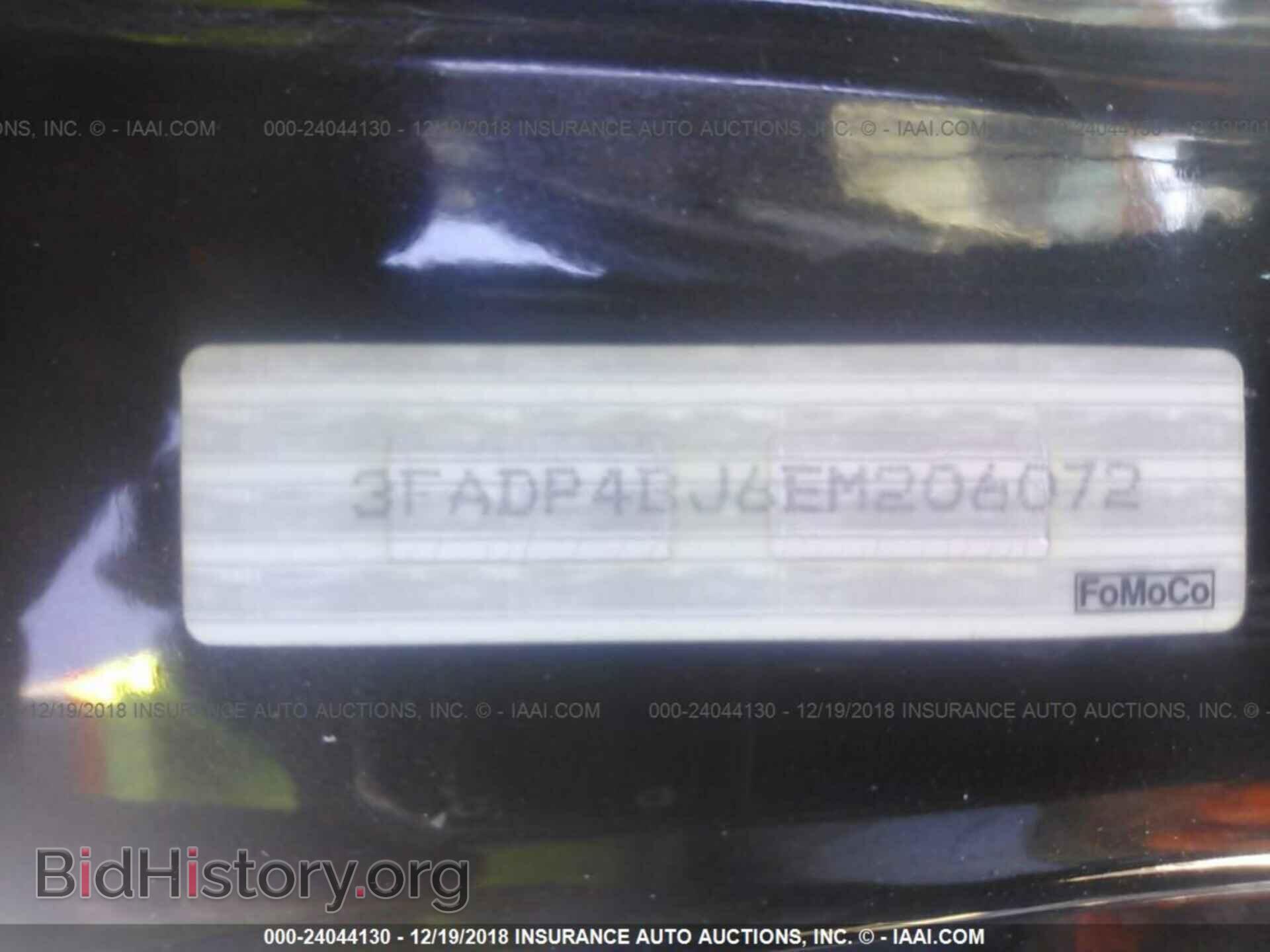 2014 FORD FIESTA - VIN: 3FADP4BJ6EM206072 - Фото 9