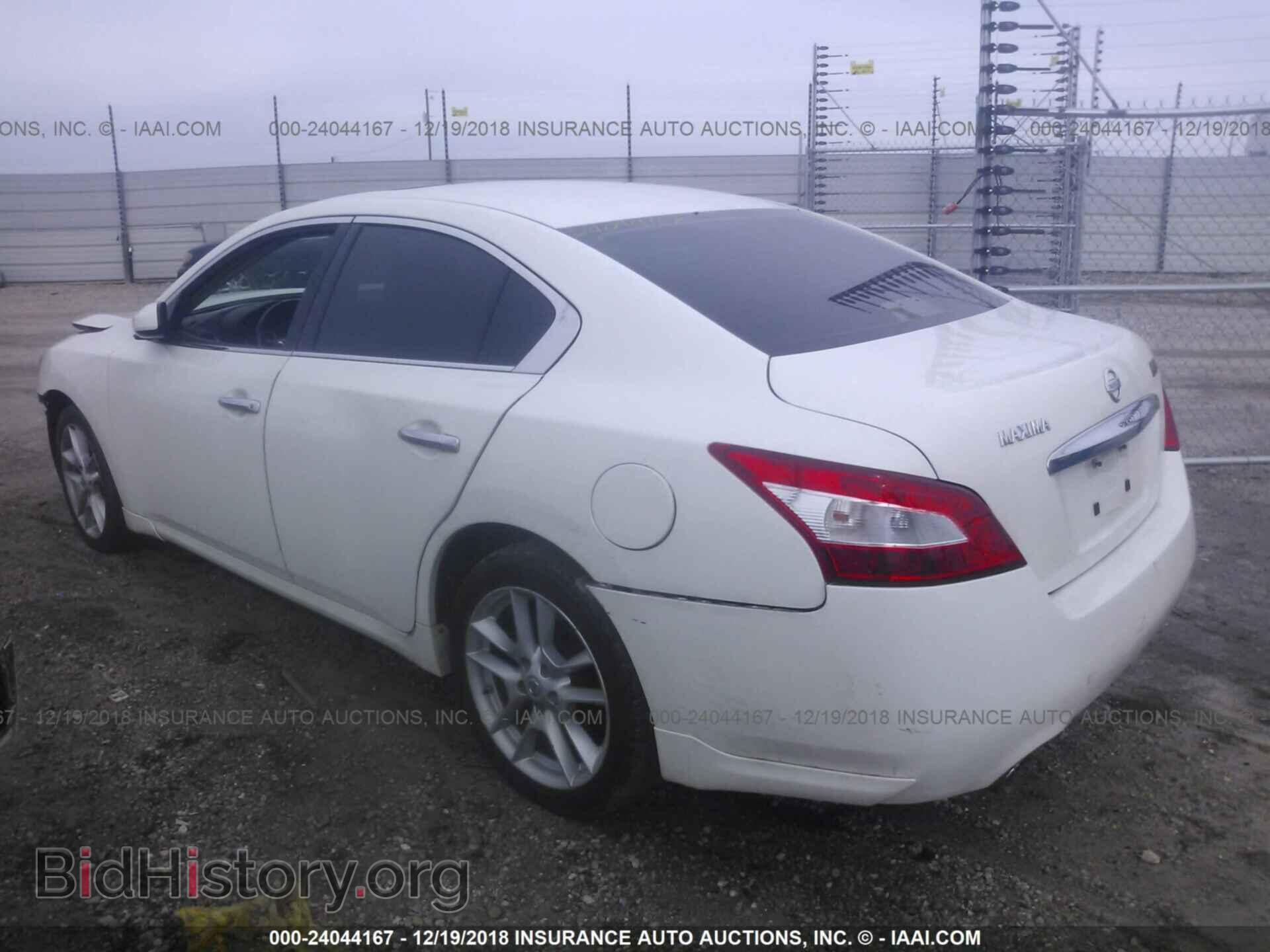 2011 NISSAN MAXIMA - VIN: 1N4AA5AP2BC845465 - Фото 3