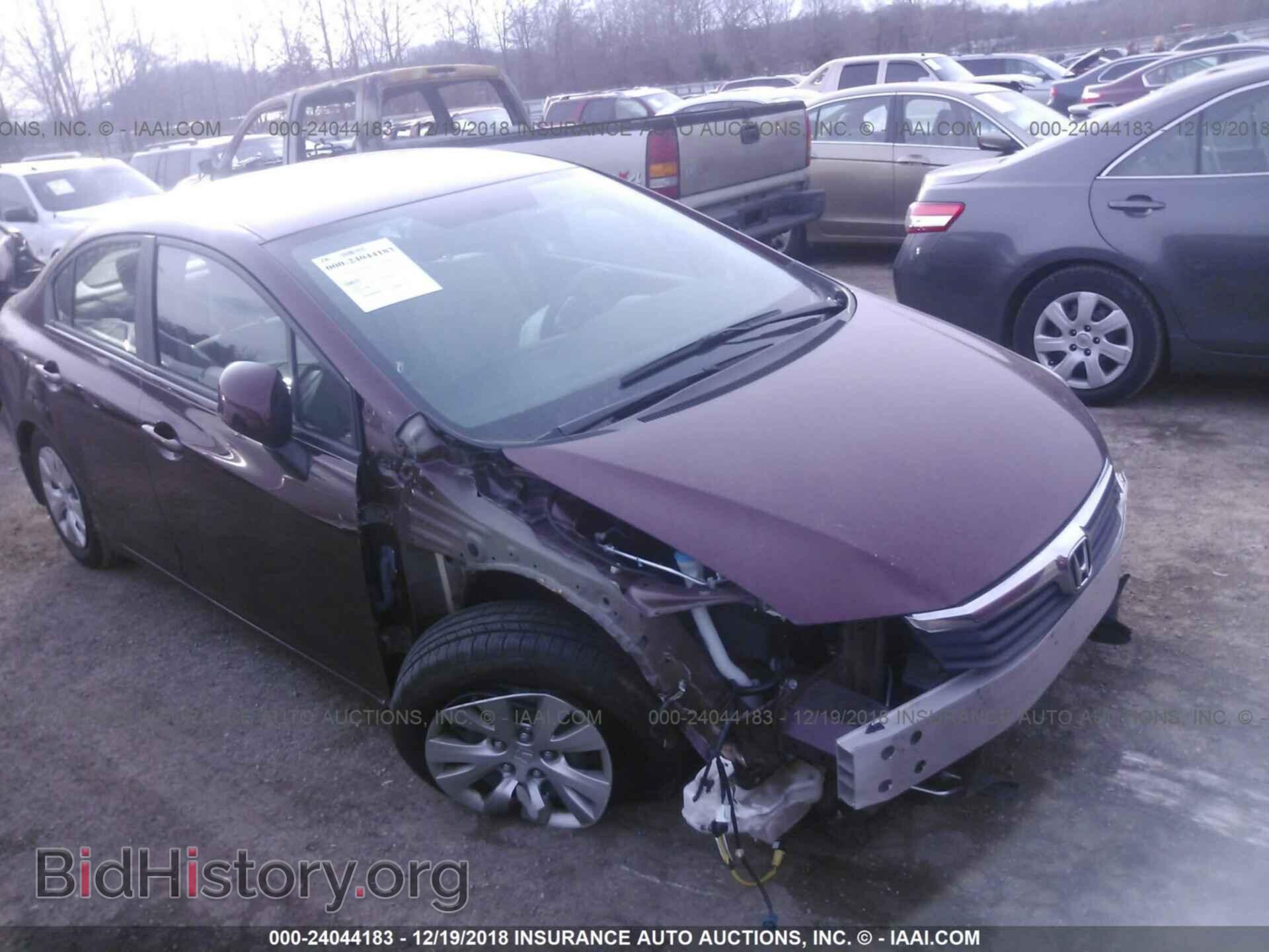 Photo 19XFB2F59CE095608 - HONDA CIVIC 2012