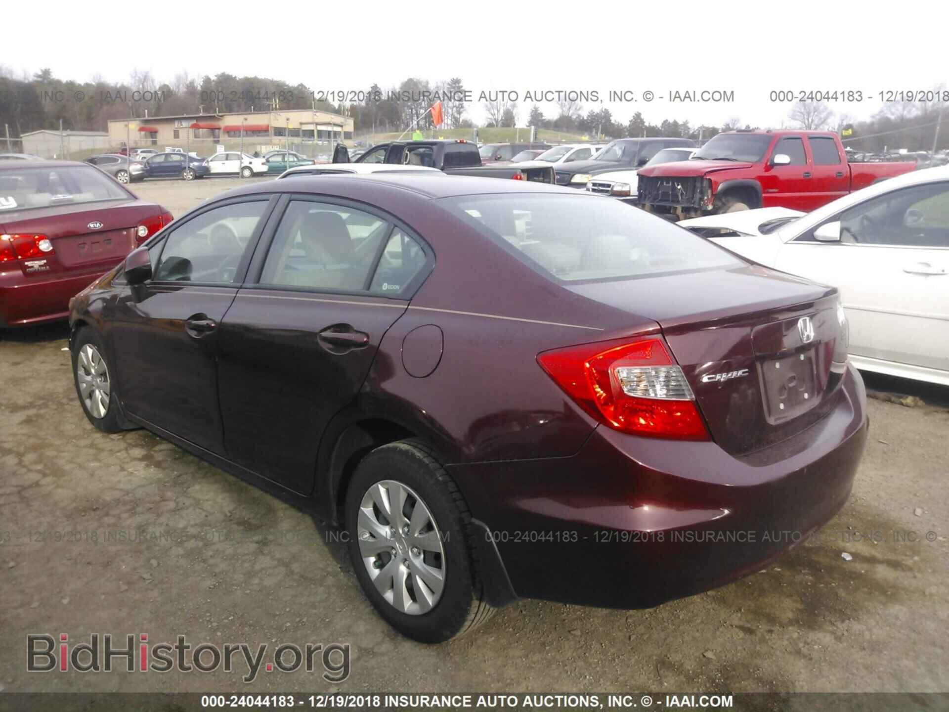 2012 HONDA CIVIC - VIN: 19XFB2F59CE095608 - Photo 3