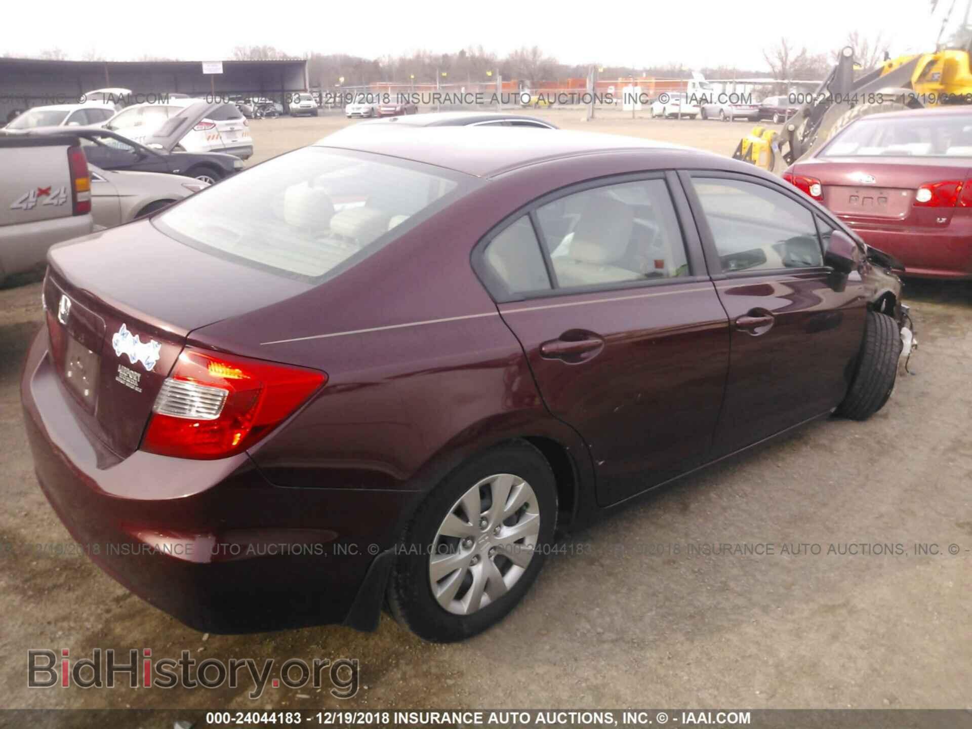 2012 HONDA CIVIC - VIN: 19XFB2F59CE095608 - Photo 4