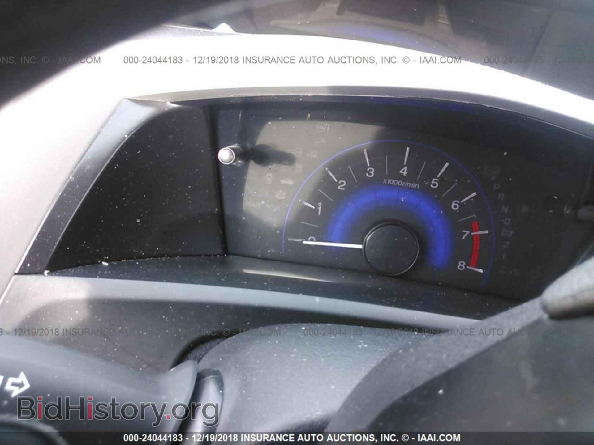 2012 HONDA CIVIC - VIN: 19XFB2F59CE095608 - Photo 7