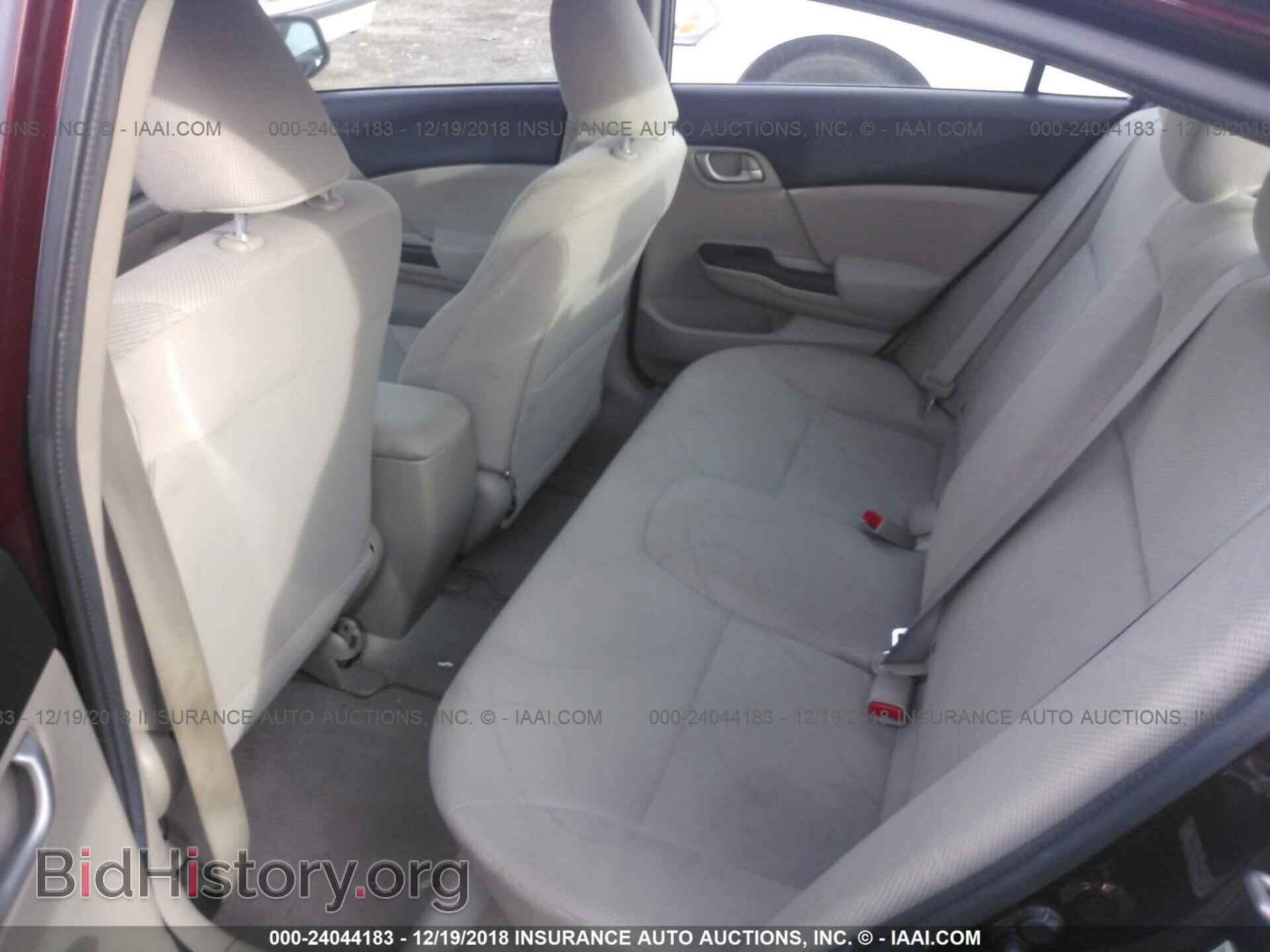 2012 HONDA CIVIC - VIN: 19XFB2F59CE095608 - Photo 8