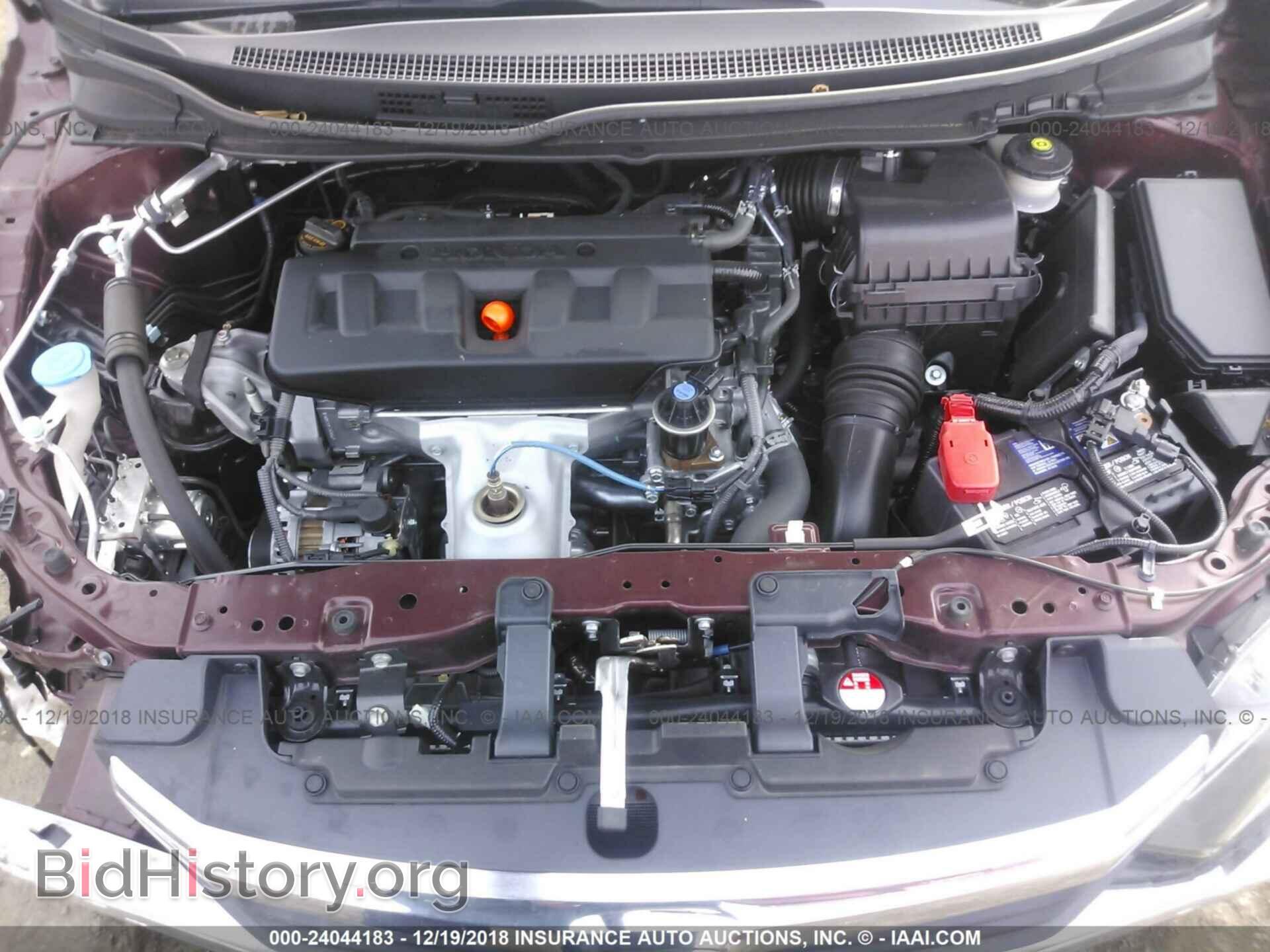 2012 HONDA CIVIC - VIN: 19XFB2F59CE095608 - Photo 10