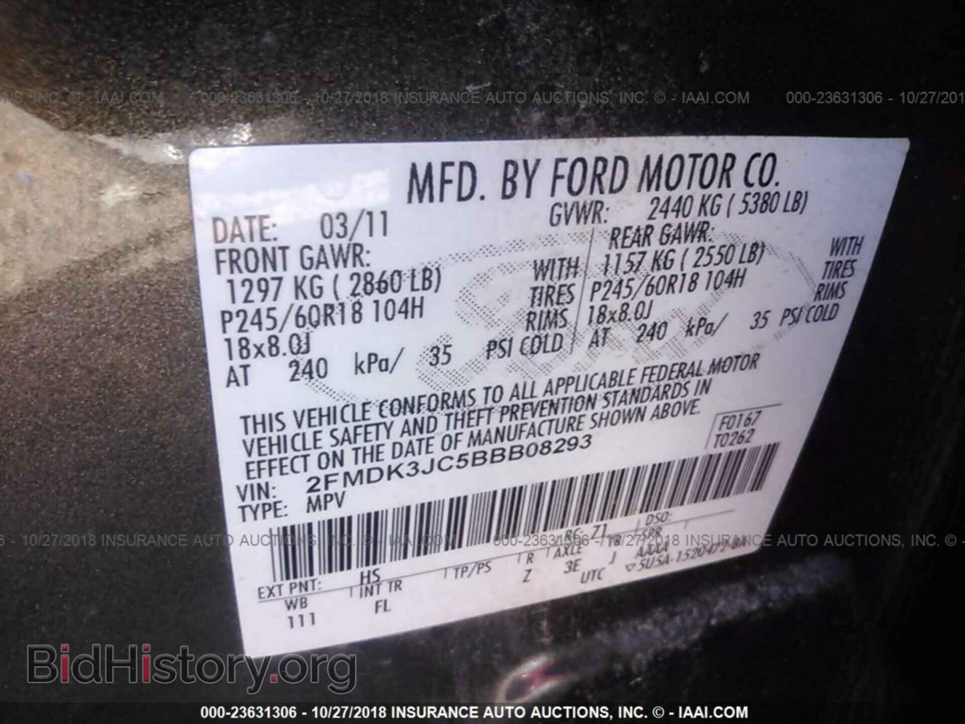 2011 FORD EDGE - VIN: 2FMDK3JC5BBB08293 - Photo 9
