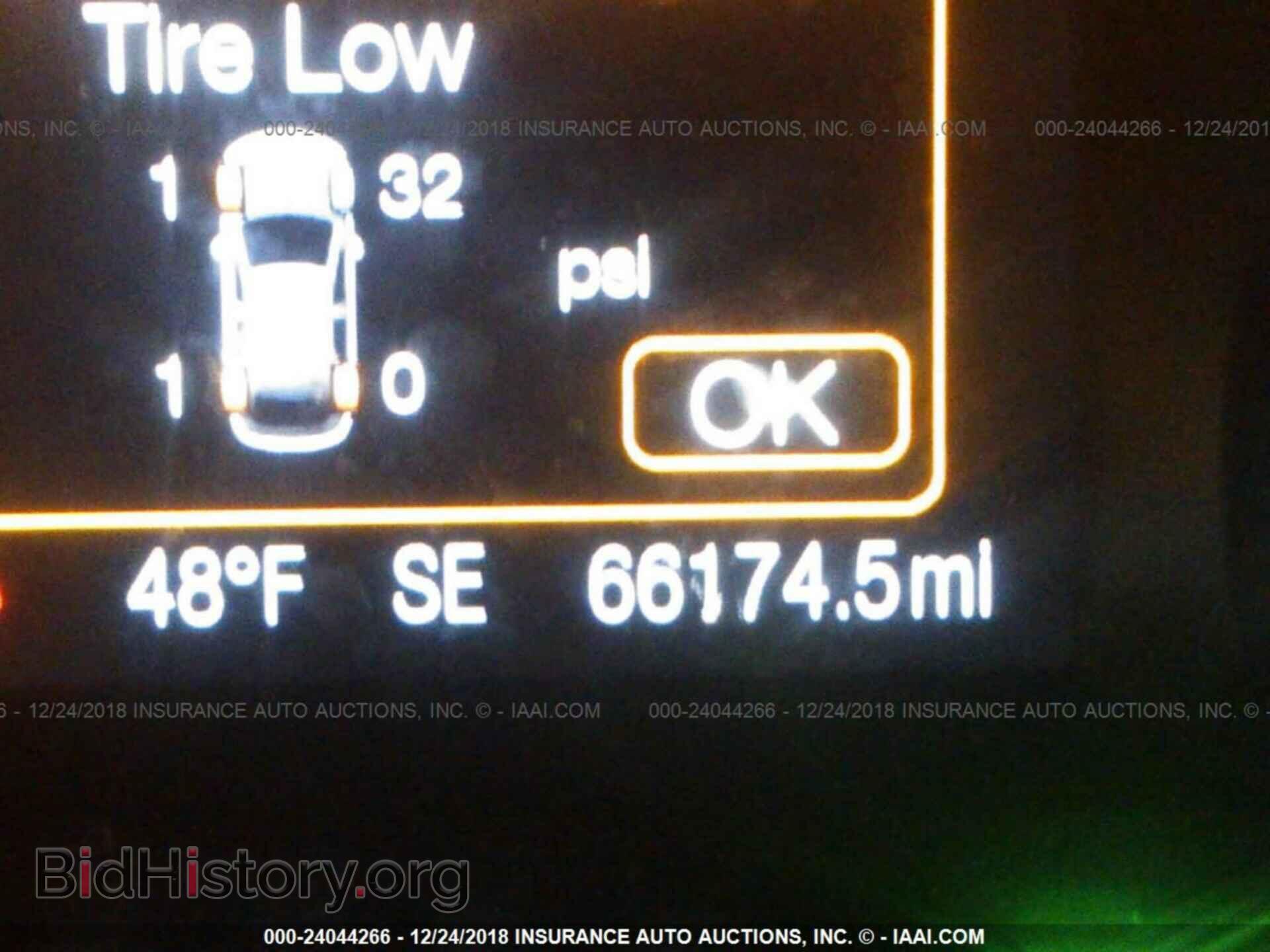 2015 FORD EDGE - VIN: 2FMTK4J88FBB43395 - Фото 7