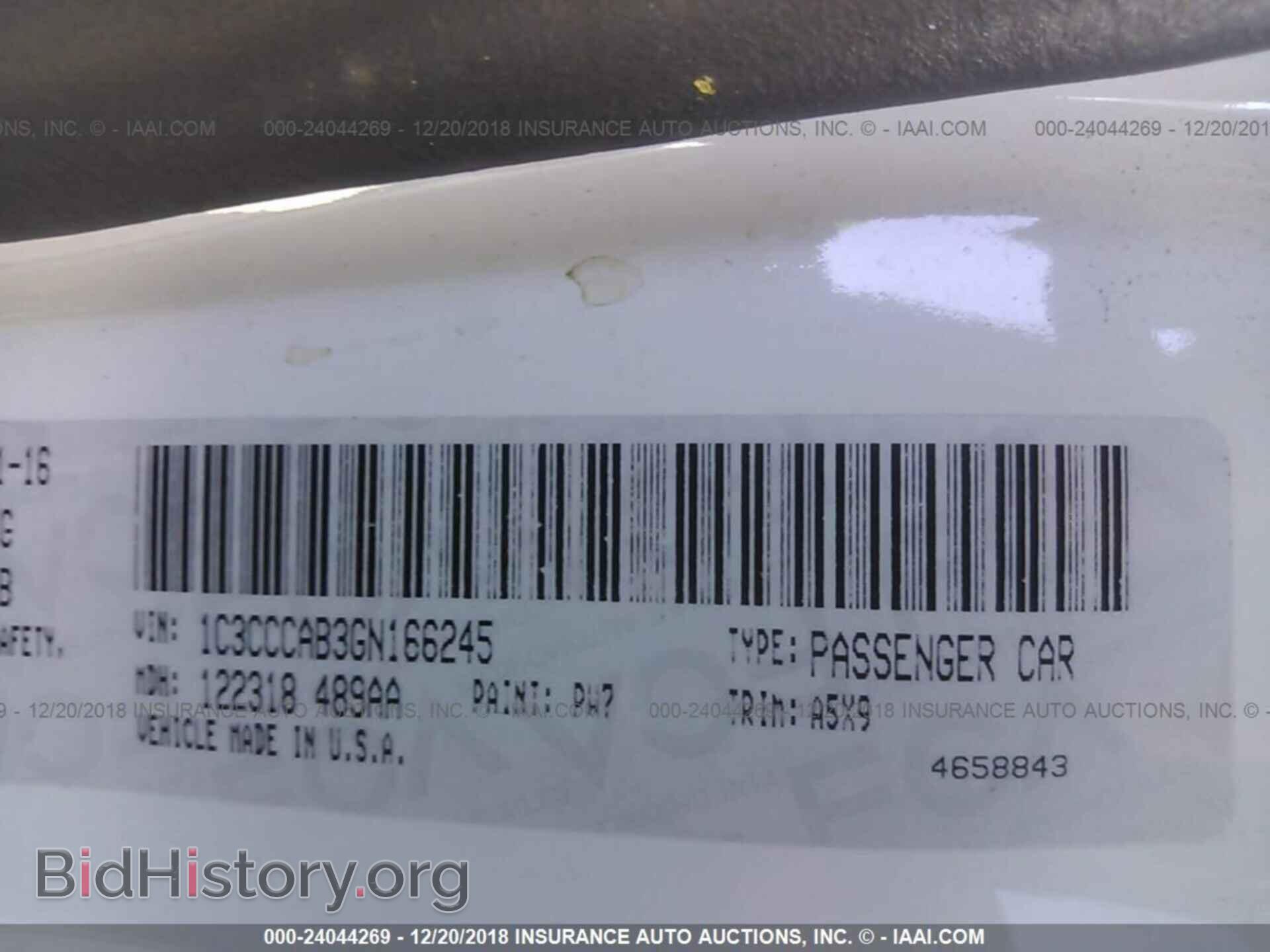 2016 CHRYSLER 200 - VIN: 1C3CCCAB3GN166245 - Фото 9