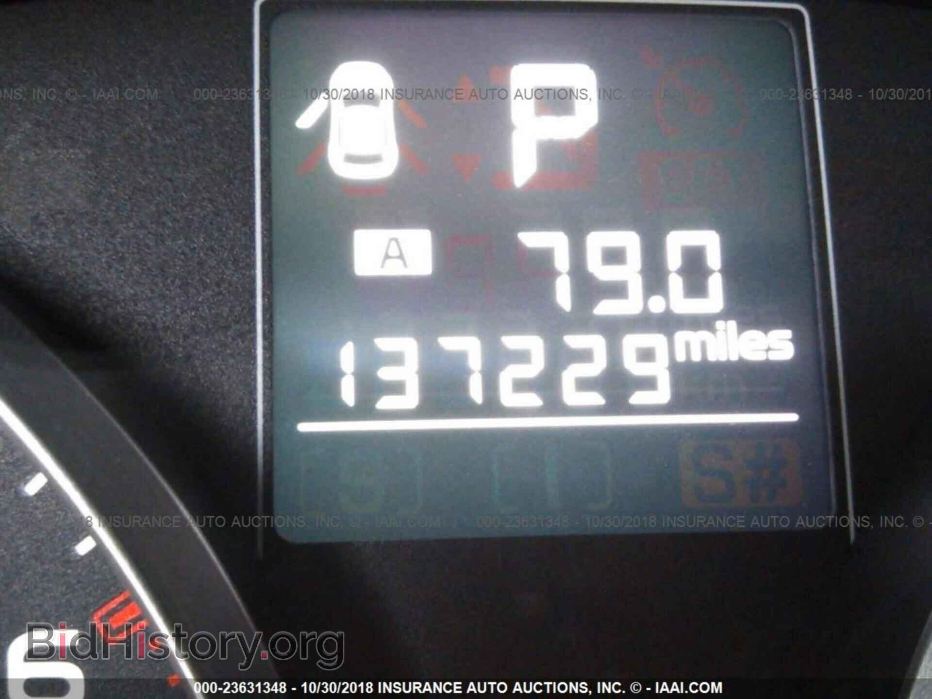 2013 SUBARU OUTBACK - VIN: 4S4BRCCC5D3207652 - Photo 7