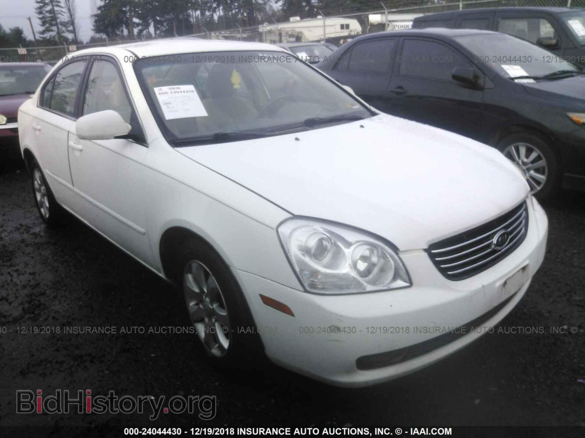 Photo KNAGE124665046673 - KIA OPTIMA 2006
