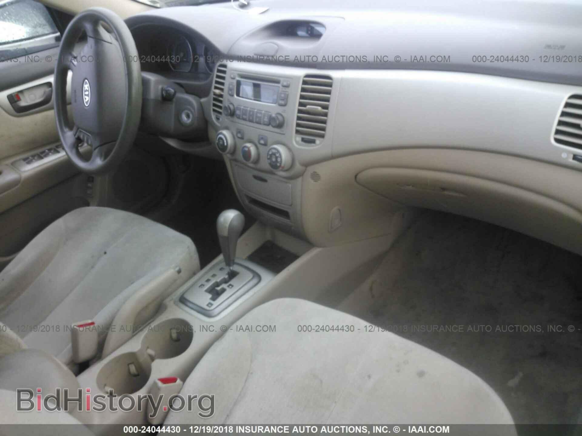 2006 KIA OPTIMA - VIN: KNAGE124665046673 - Фото 5