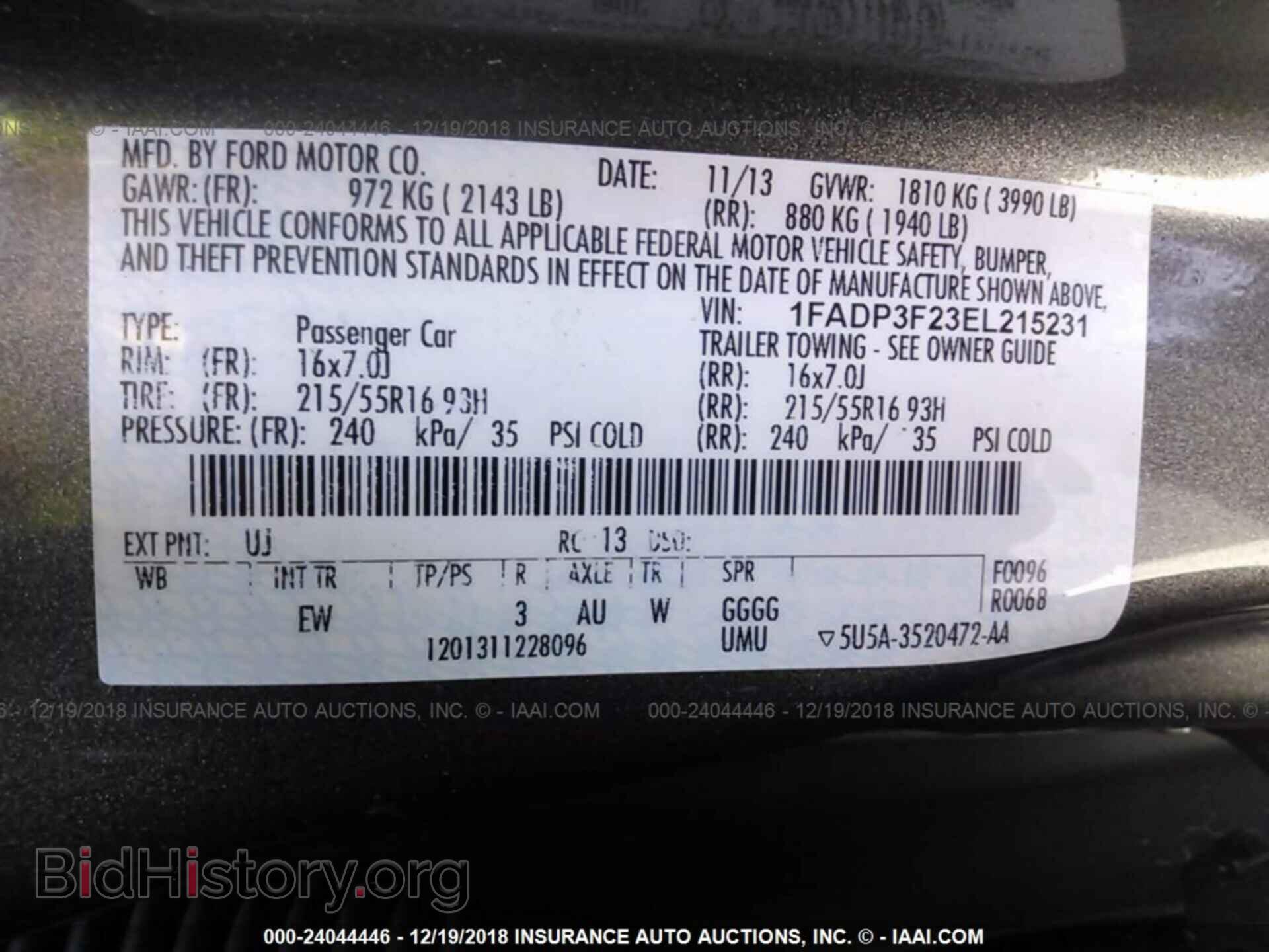 2014 FORD FOCUS - VIN: 1FADP3F23EL215231 - Photo 9