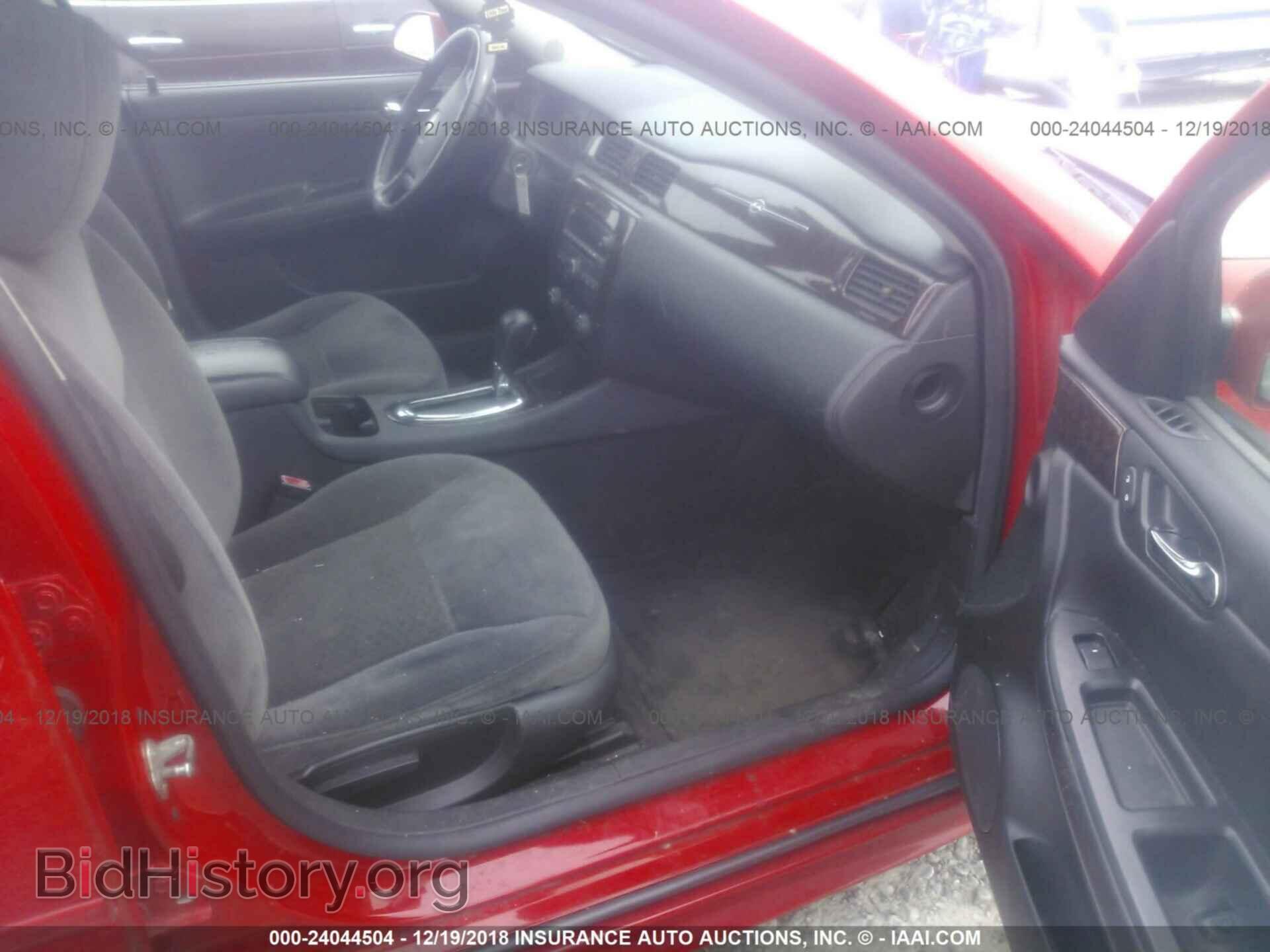 2013 CHEVROLET IMPALA - VIN: 2G1WG5E36D1260976 - Фото 5