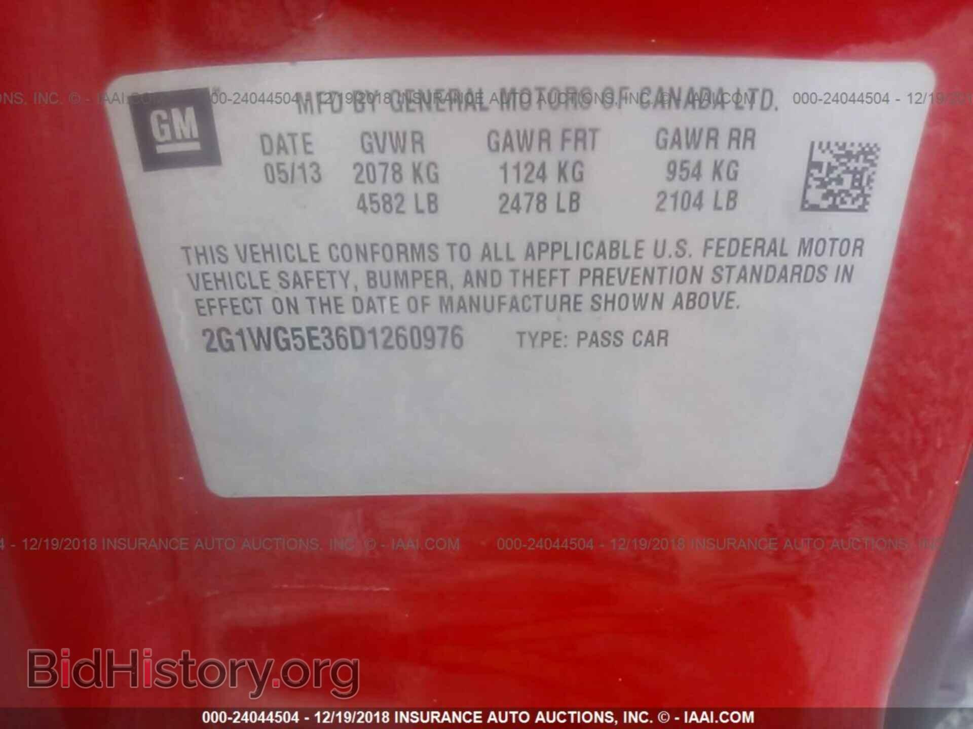 2013 CHEVROLET IMPALA - VIN: 2G1WG5E36D1260976 - Фото 9