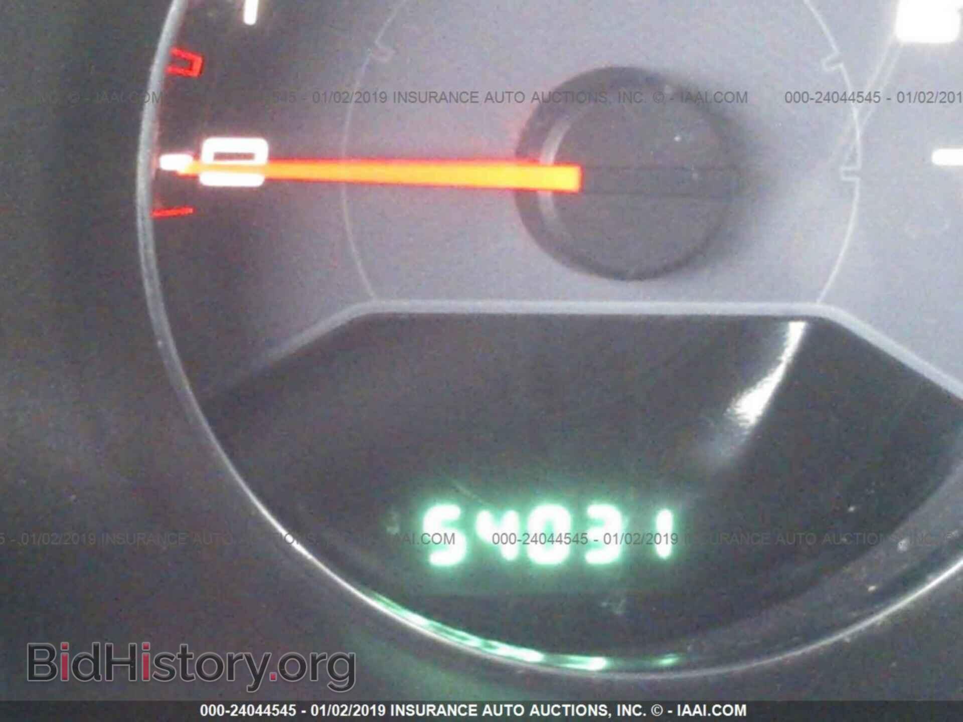 2014 DODGE AVENGER - VIN: 1C3CDZAB4EN188171 - Photo 7