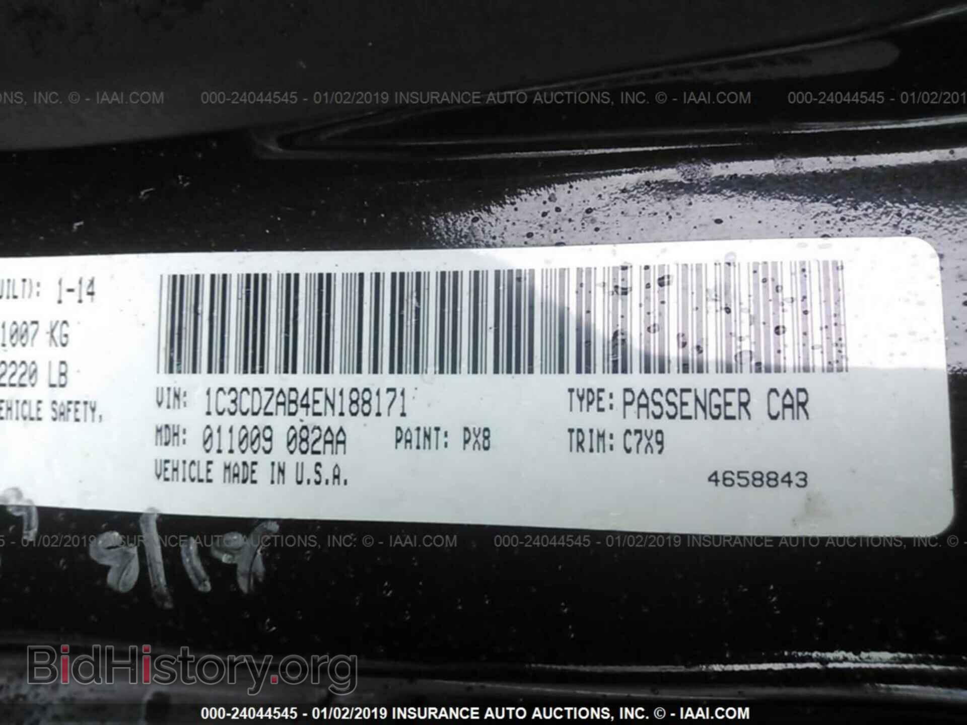2014 DODGE AVENGER - VIN: 1C3CDZAB4EN188171 - Photo 9