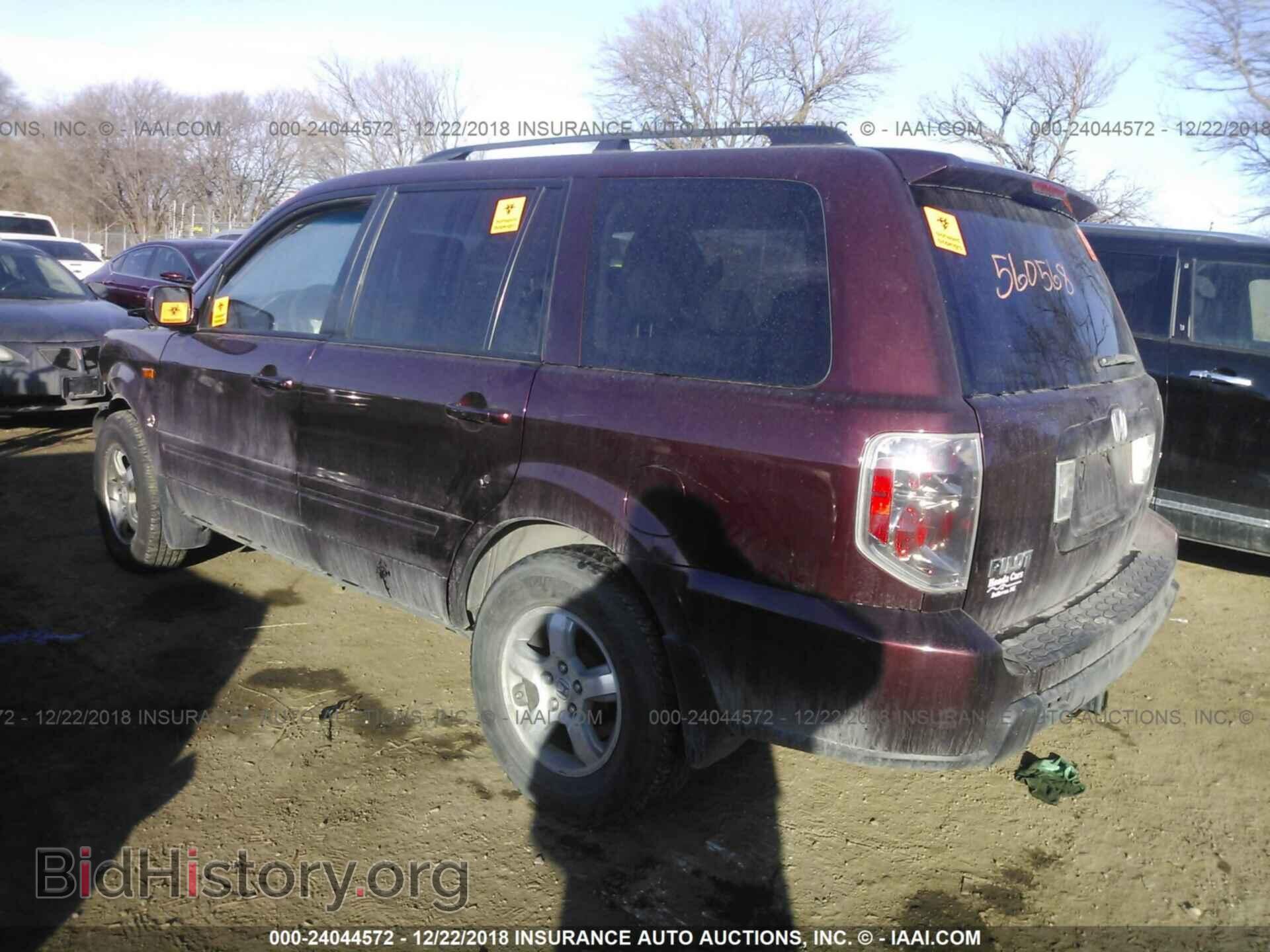 2008 HONDA PILOT - VIN: 5FNYF18538B000790 - Фото 3