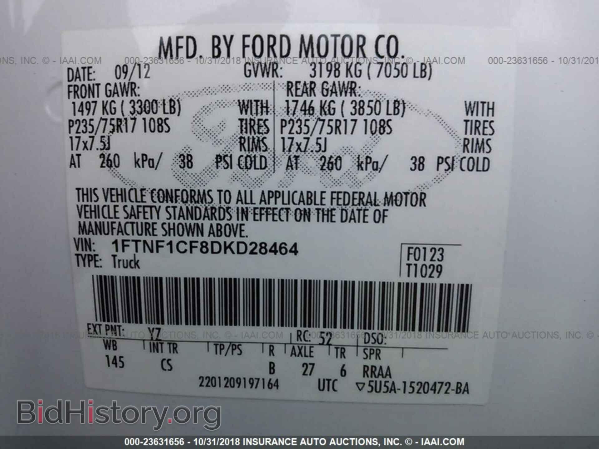 2013 FORD F150 - VIN: 1FTNF1CF8DKD28464 - Фото 9