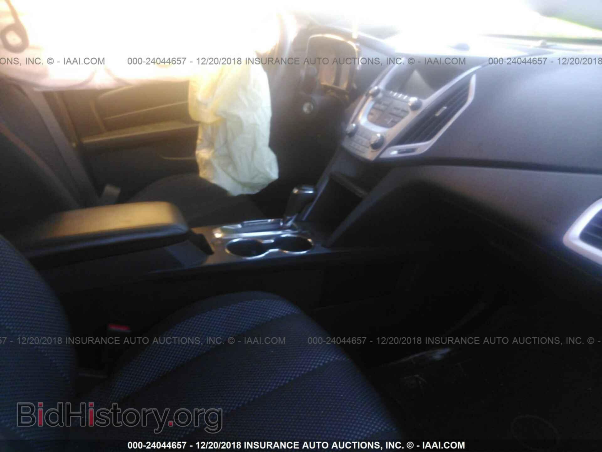 2017 GMC TERRAIN - VIN: 2GKALMEK2H6316374 - Фото 5