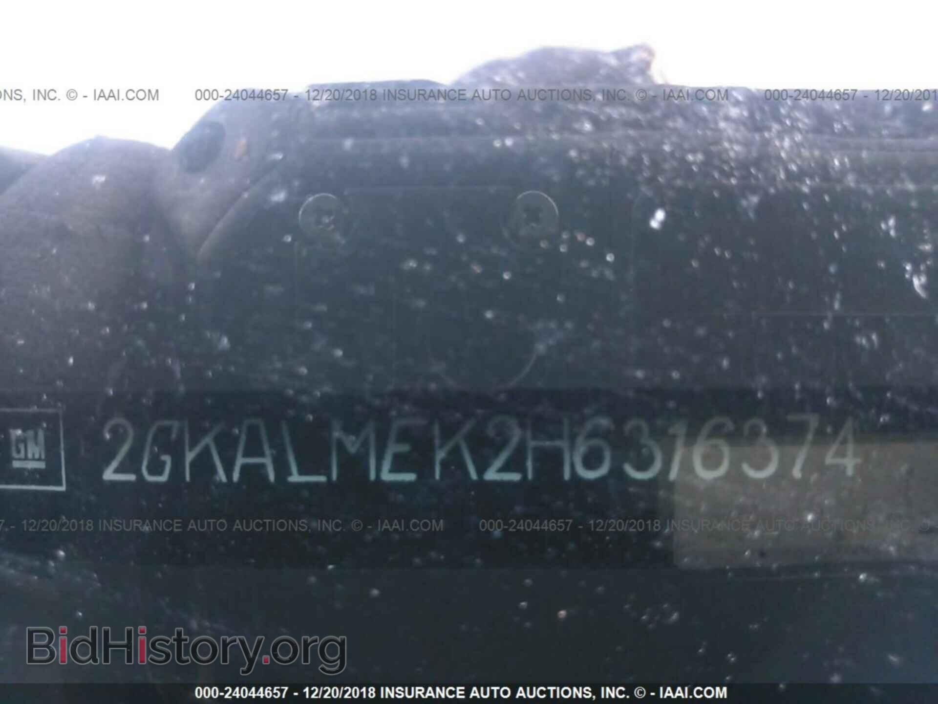 2017 GMC TERRAIN - VIN: 2GKALMEK2H6316374 - Фото 9