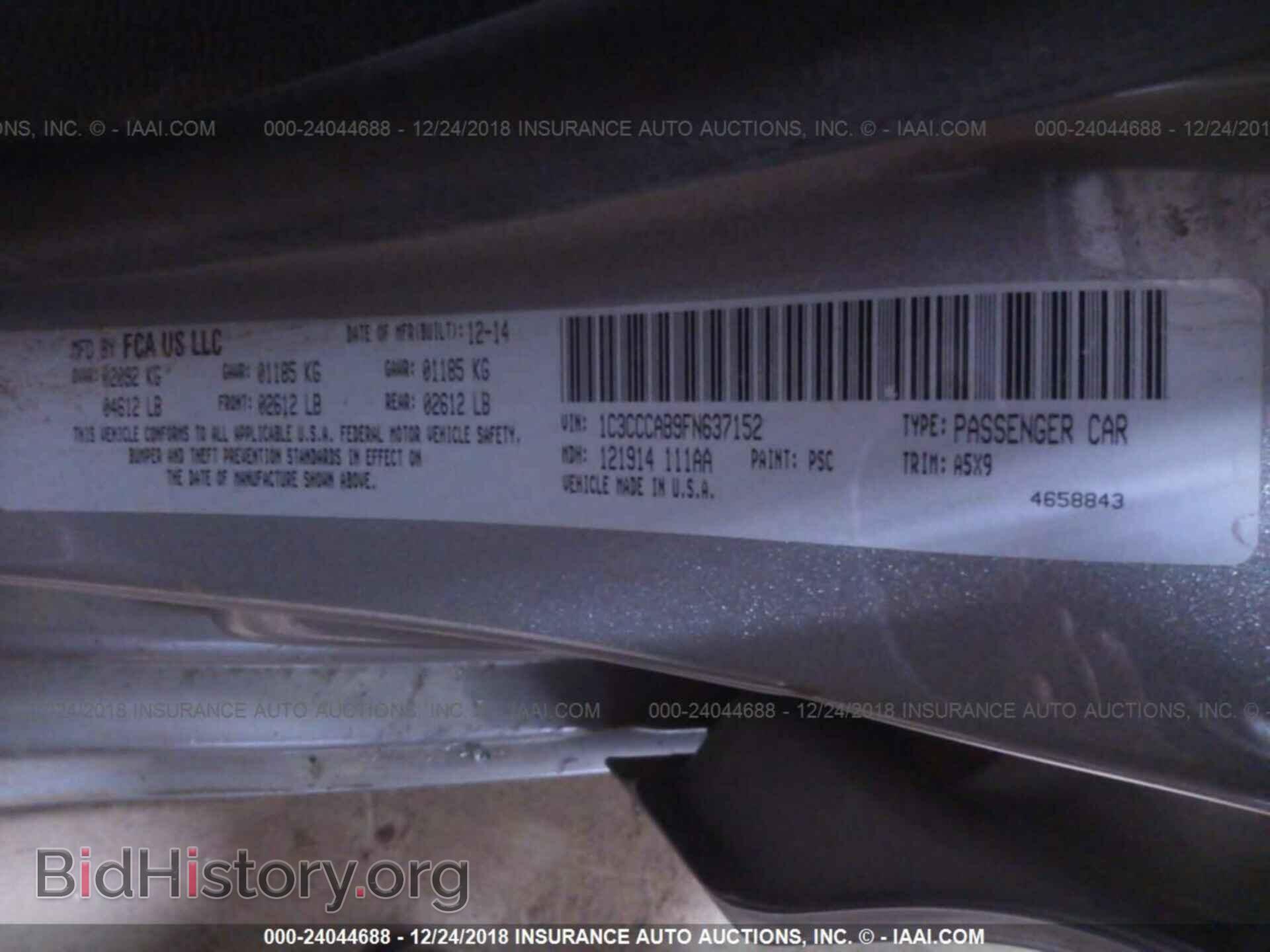2015 CHRYSLER 200 - VIN: 1C3CCCAB9FN637152 - Photo 9