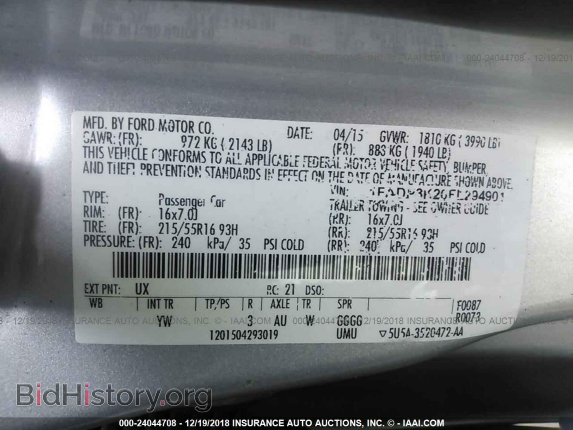 2015 FORD FOCUS - VIN: 1FADP3K20FL294901 - Photo 9
