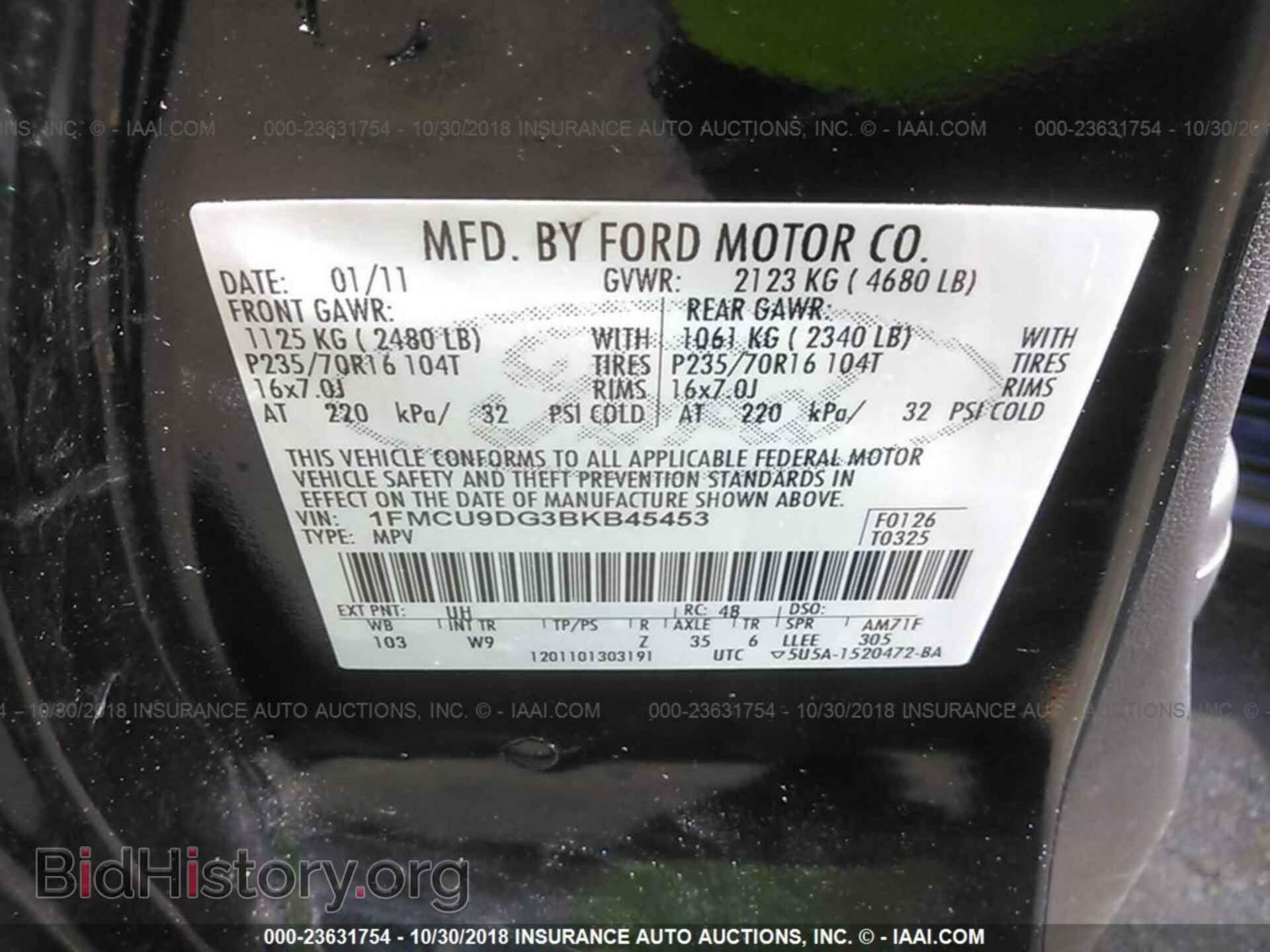 2011 FORD ESCAPE - VIN: 1FMCU9DG3BKB45453 - Photo 9