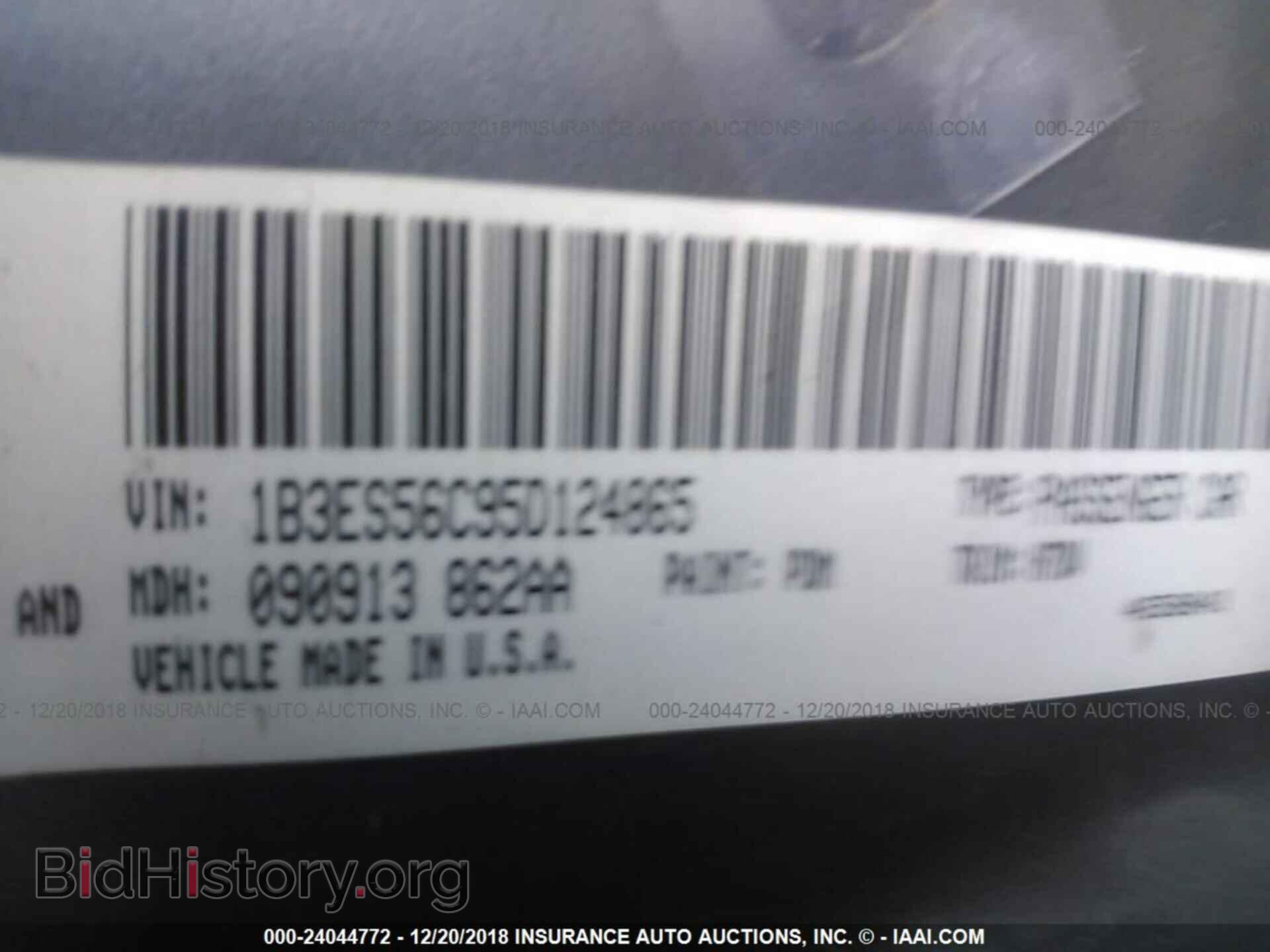 2005 DODGE NEON - VIN: 1B3ES56C95D124865 - Фото 9