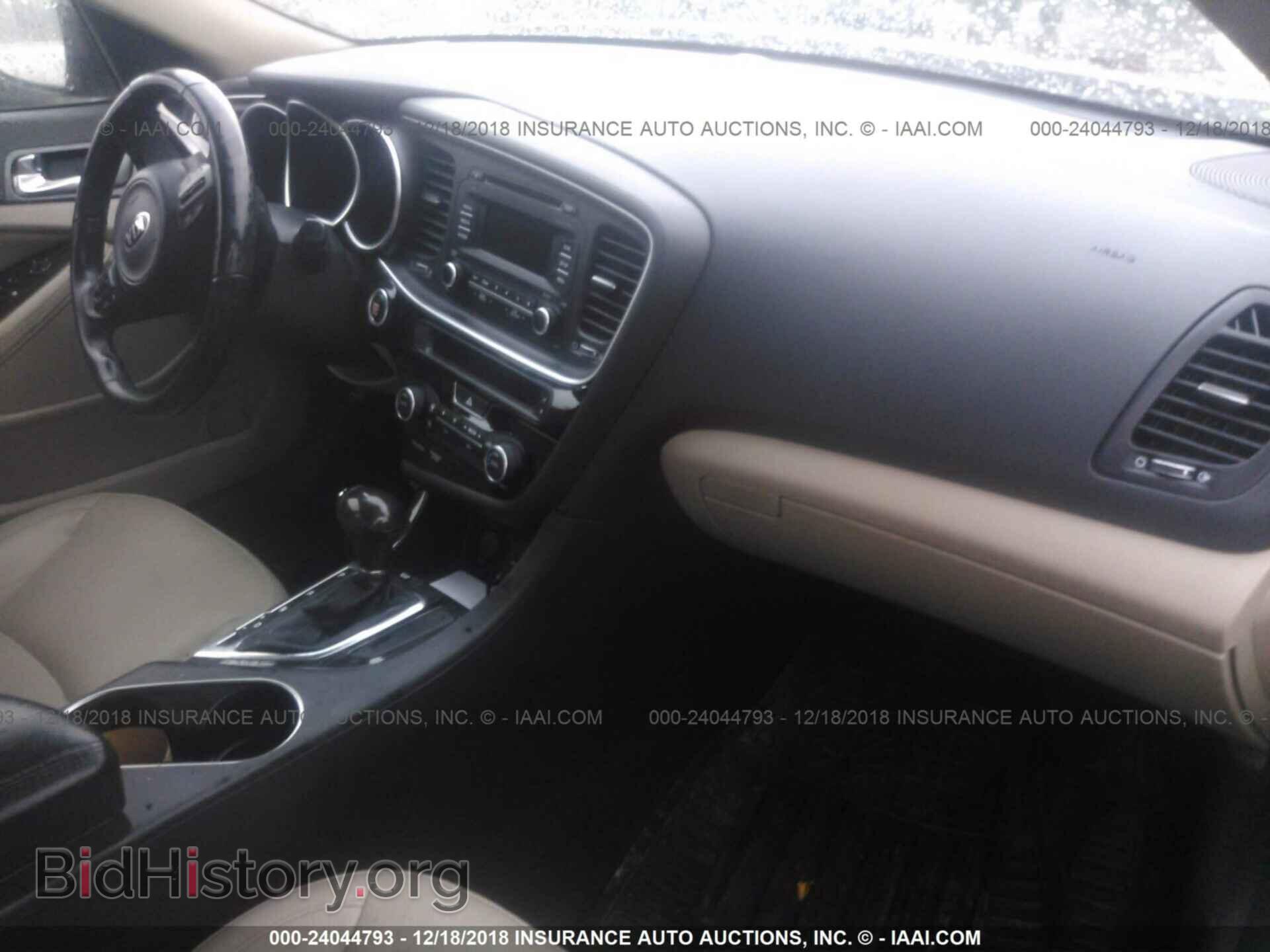 2015 KIA OPTIMA - VIN: 5XXGN4A77FG410322 - Photo 5