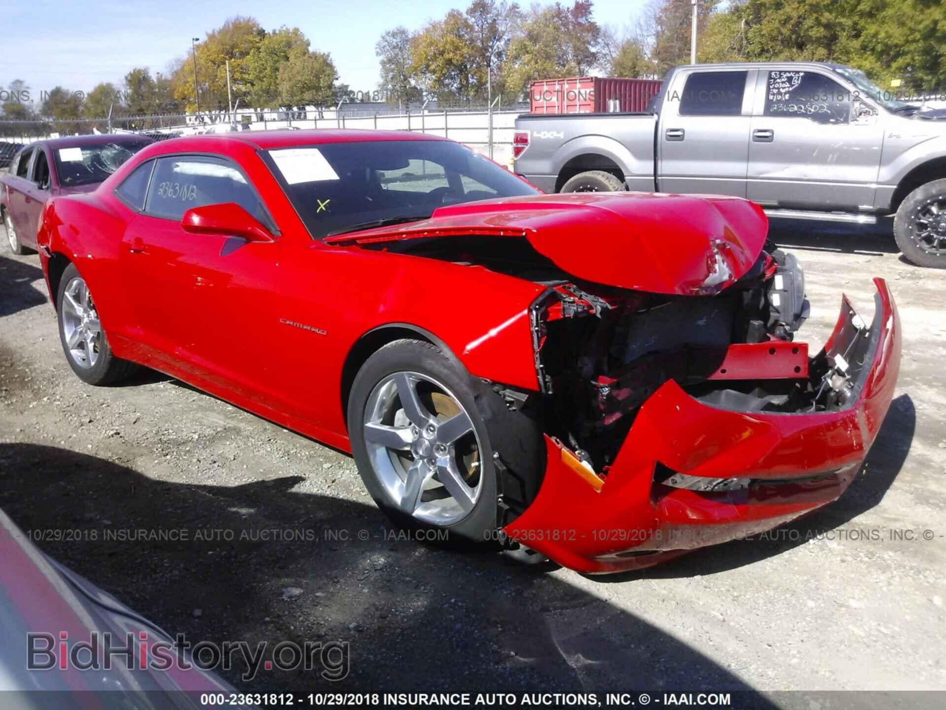 Фотография 2G1FD1E33F9258155 - CHEVROLET CAMARO 2015