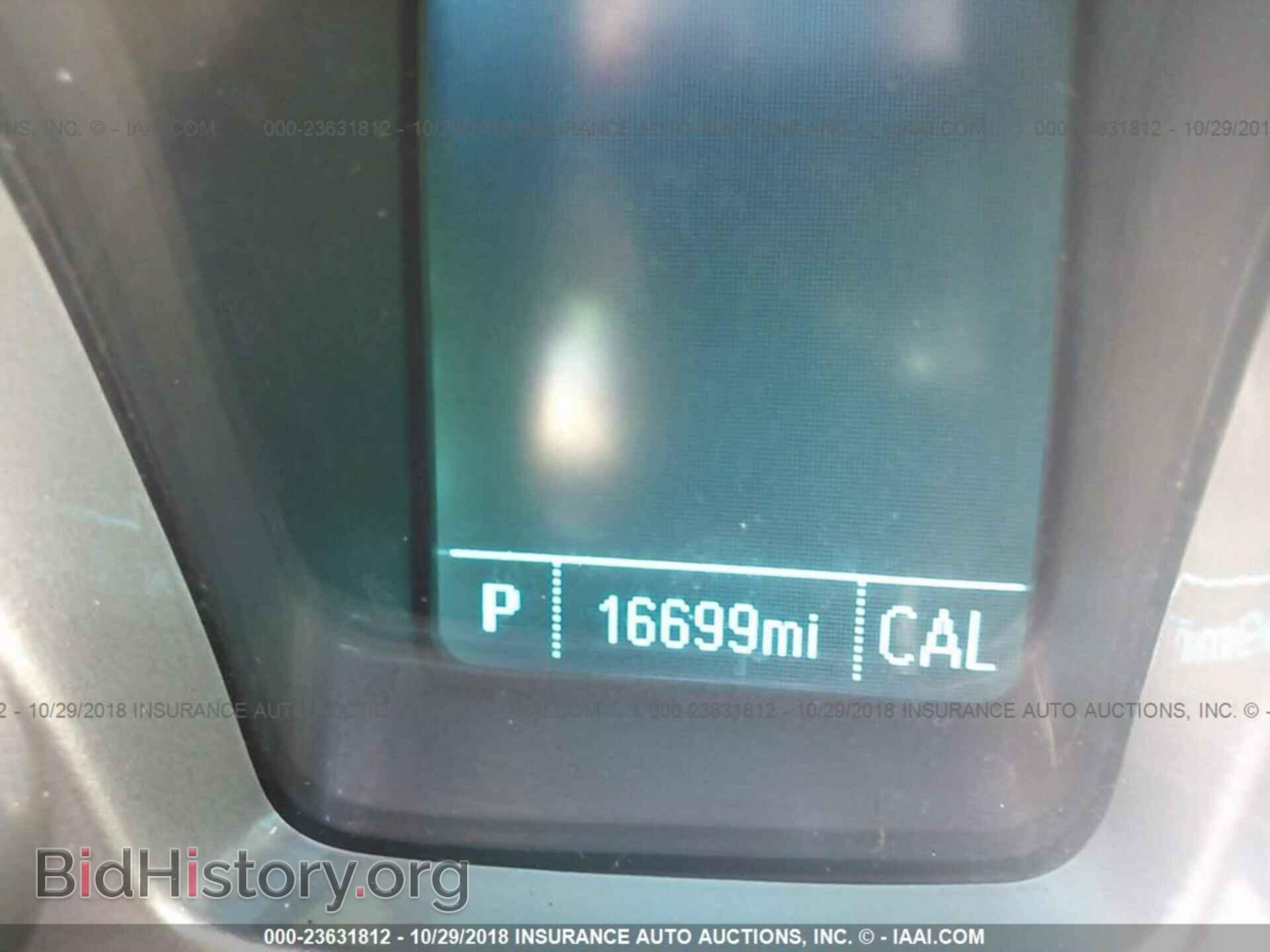 2015 CHEVROLET CAMARO - VIN: 2G1FD1E33F9258155 - Фото 7
