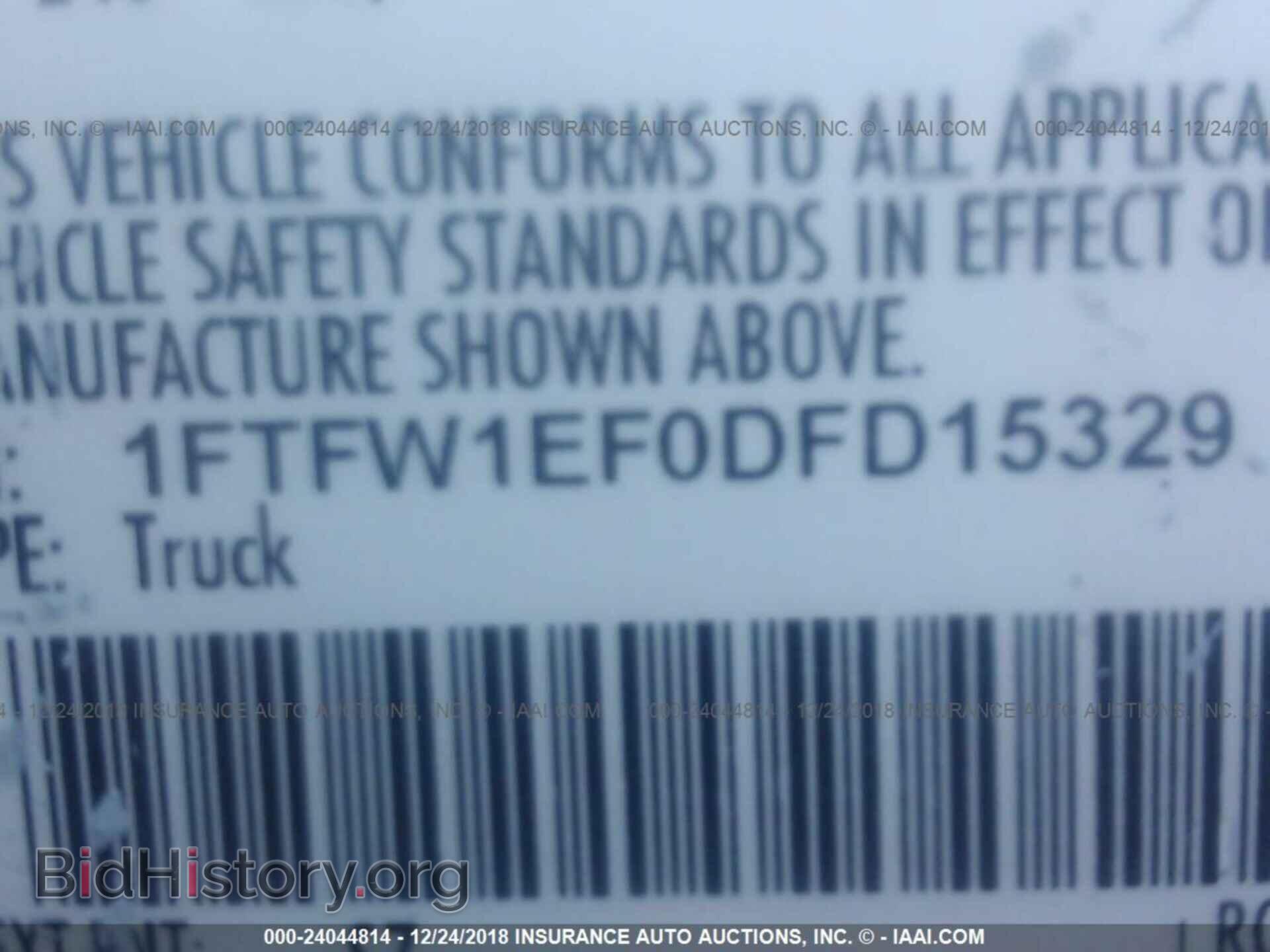 2013 FORD F150 - VIN: 1FTFW1EF0DFD15329 - Photo 9