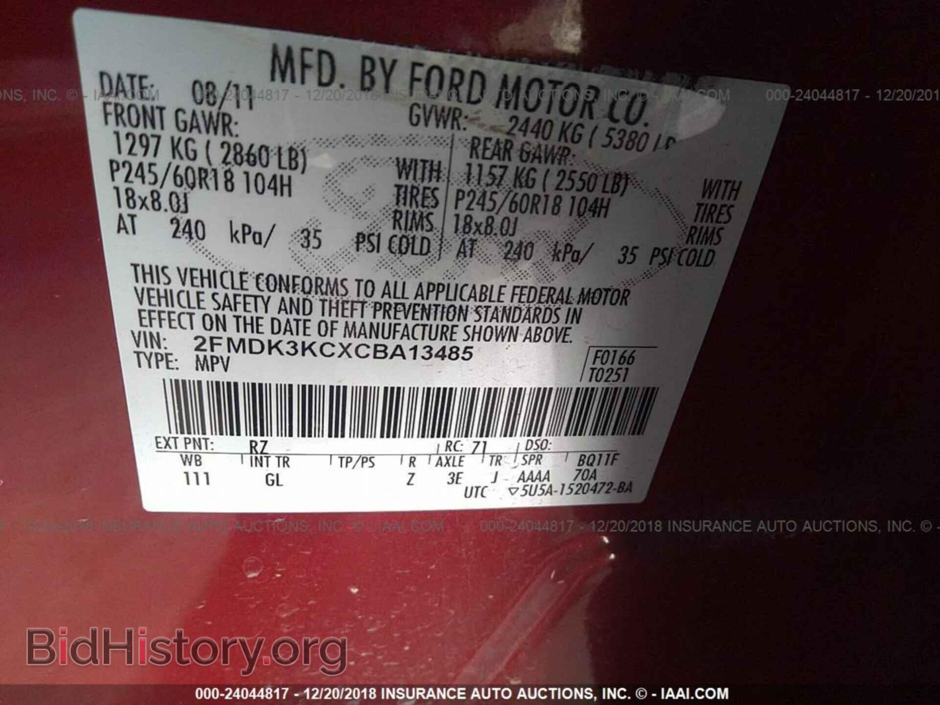 2012 FORD EDGE - VIN: 2FMDK3KCXCBA13485 - Фото 9