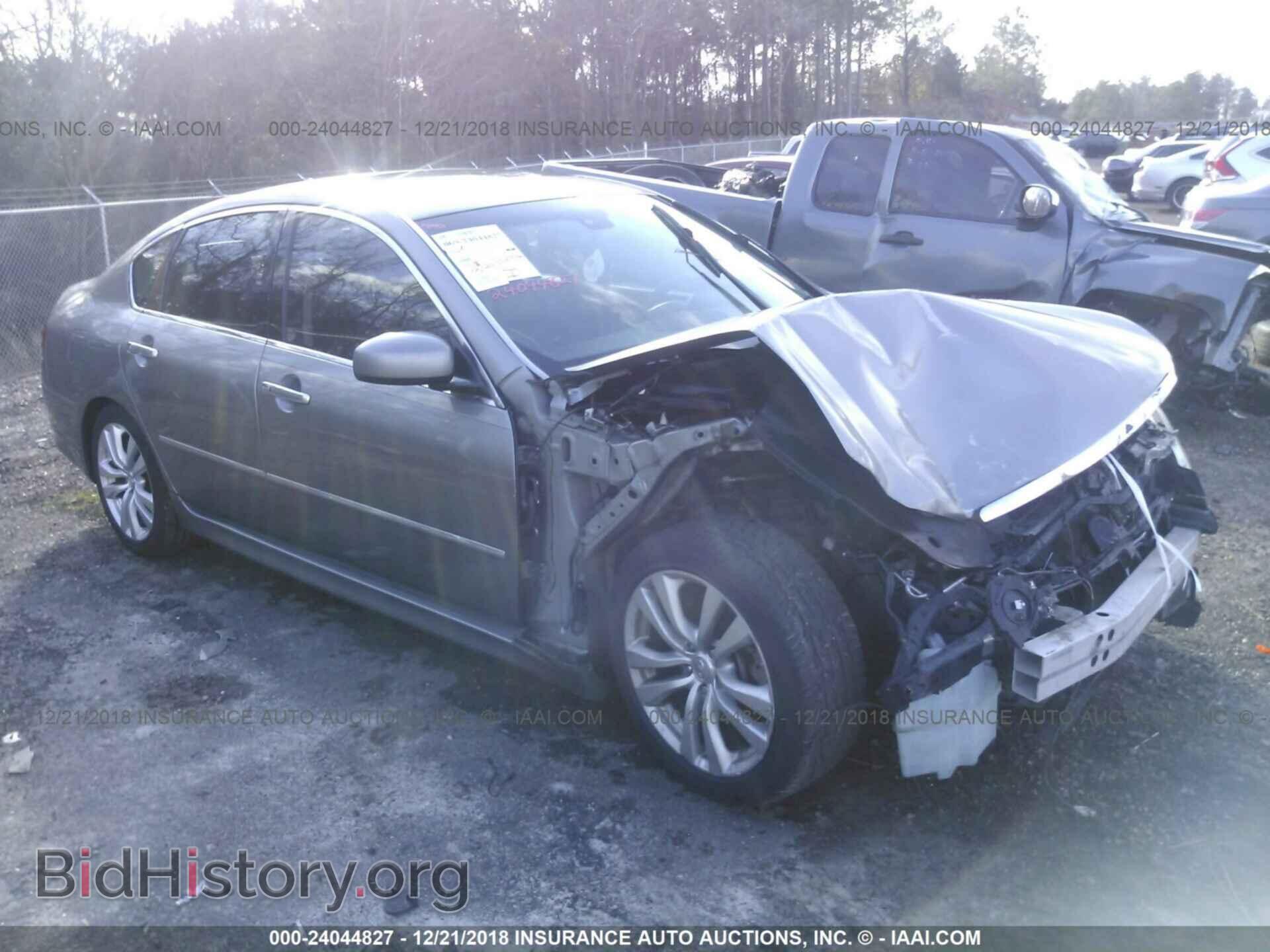 Photo JNKAY01E18M600083 - INFINITI M35 2008