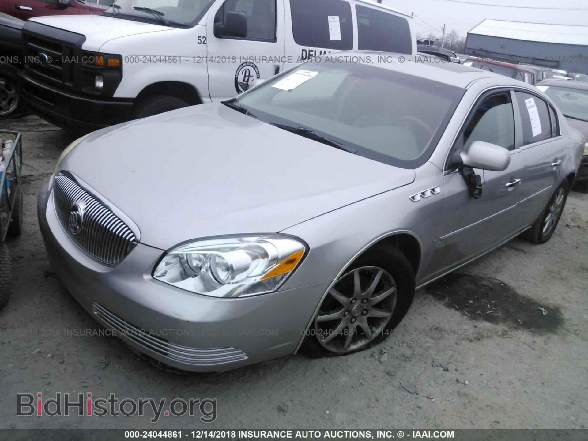 2006 BUICK LUCERNE - VIN: 1G4HD57206U200076 - Photo 2