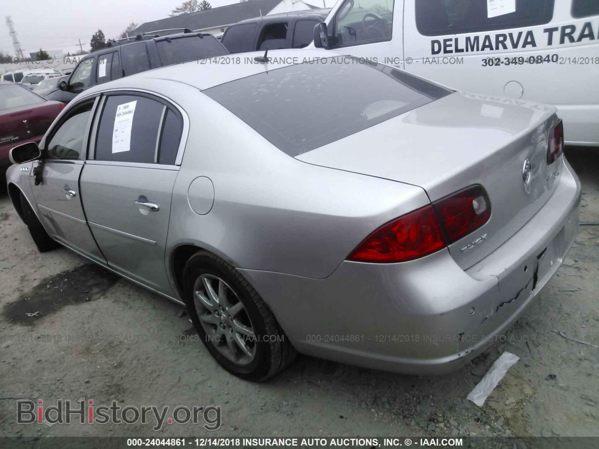 2006 BUICK LUCERNE - VIN: 1G4HD57206U200076 - Photo 3