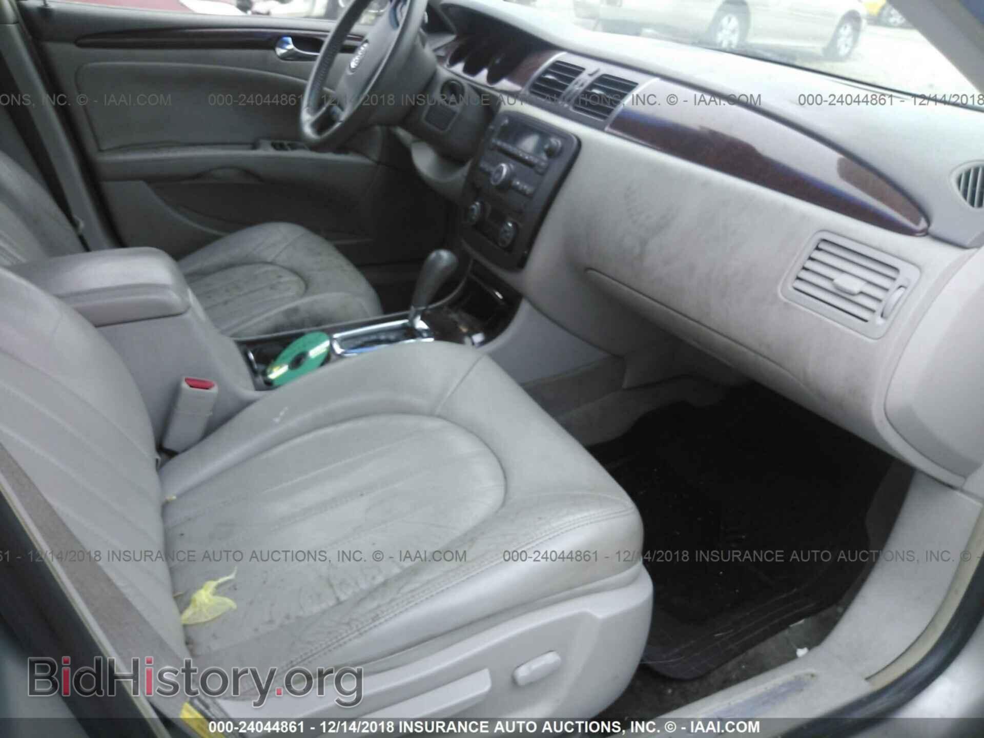 2006 BUICK LUCERNE - VIN: 1G4HD57206U200076 - Photo 5