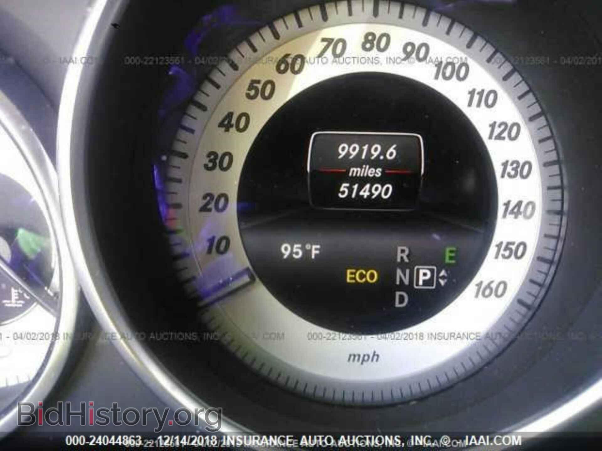2014 MERCEDES-BENZ E - VIN: WDDHF5KB4EA799429 - Photo 7