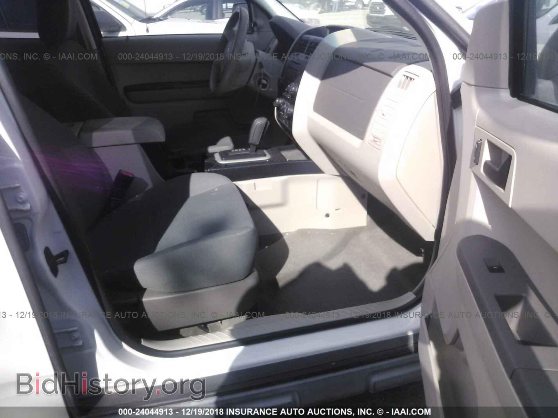 2012 Ford Escape - VIN: 1FMCU0C78CKA10001 - Photo 5